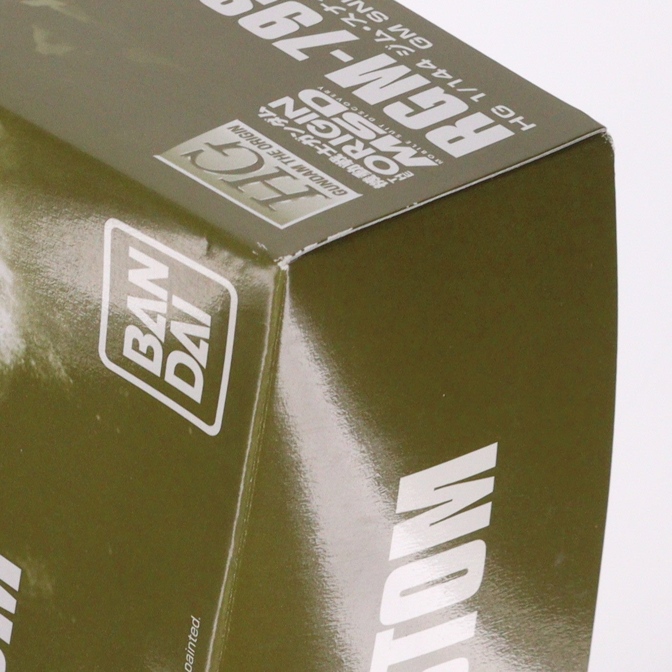 【中古即納】[PTM] プレミアムバンダイ限定 HG 1/144 RGM-79SC ジム・スナイパーカスタム 機動戦士ガンダム THE ORIGIN(ジ・オリジン) MSD プラモデル(0229975) バンダイ(20180831)