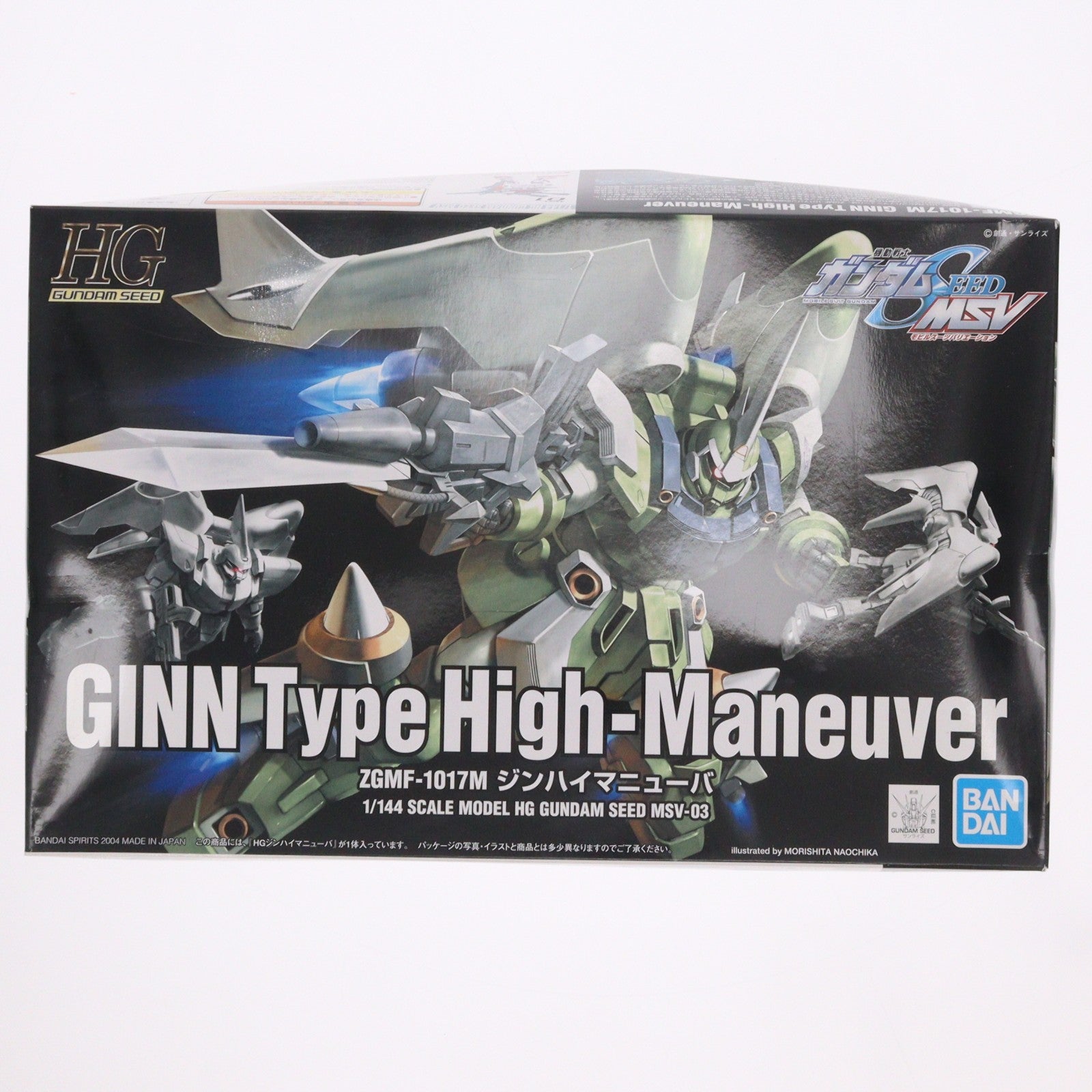 【中古即納】[PTM] HG 1/144 ZGMF-1017M ジンハイマニューバ 機動戦士ガンダムSEED(シード) プラモデル バンダイスピリッツ(20200930)