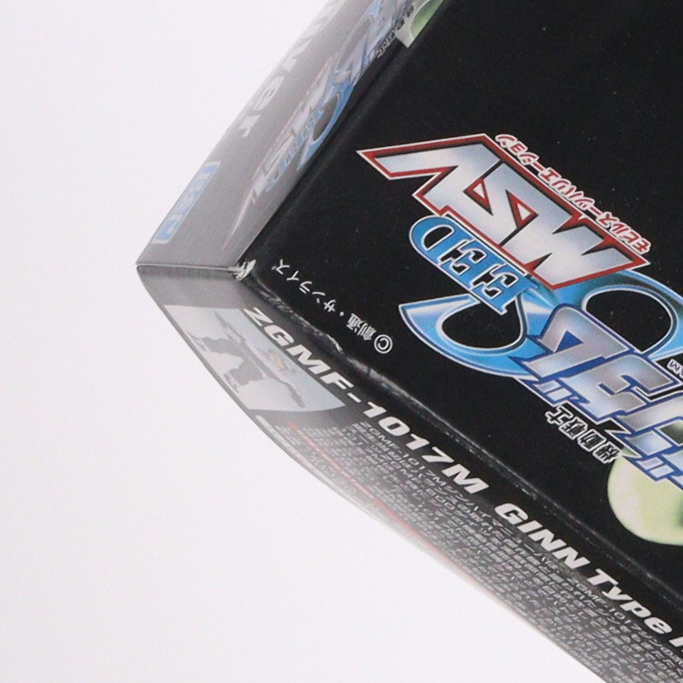 【中古即納】[PTM] HG 1/144 ZGMF-1017M ジンハイマニューバ 機動戦士ガンダムSEED(シード) プラモデル バンダイスピリッツ(20200930)