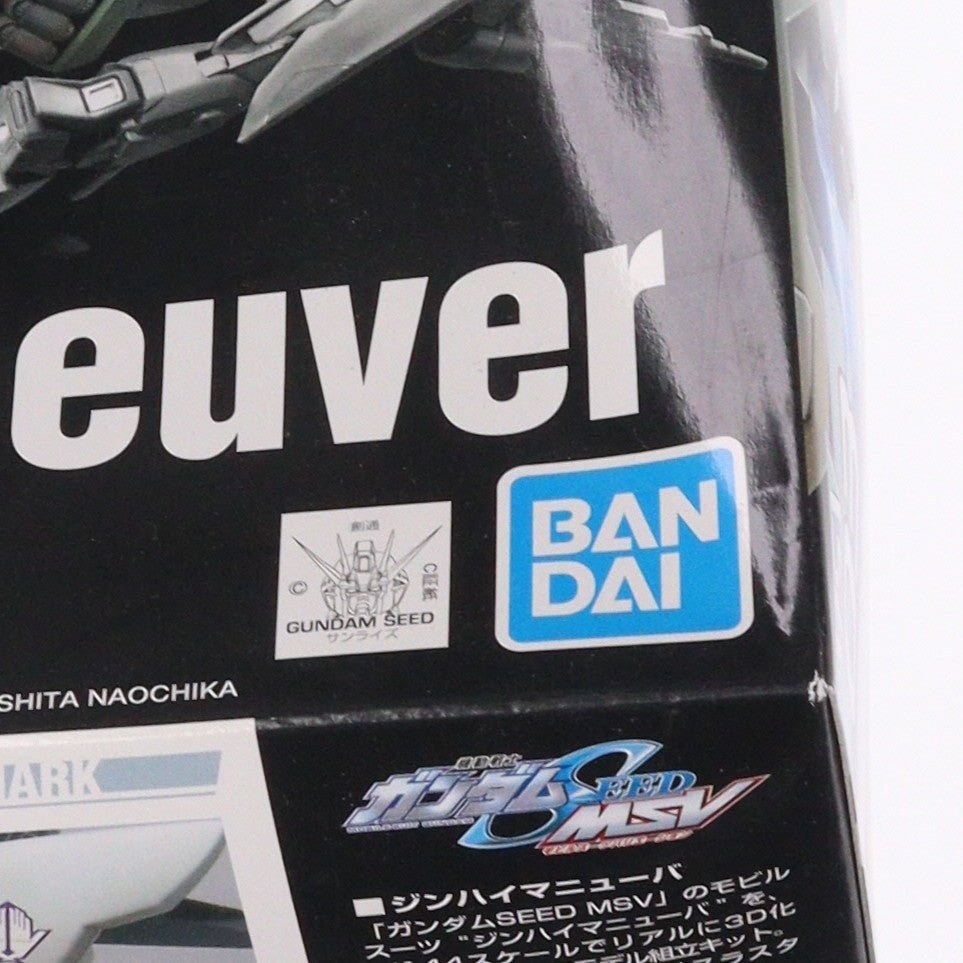 【中古即納】[PTM] HG 1/144 ZGMF-1017M ジンハイマニューバ 機動戦士ガンダムSEED(シード) プラモデル バンダイスピリッツ(20200930)