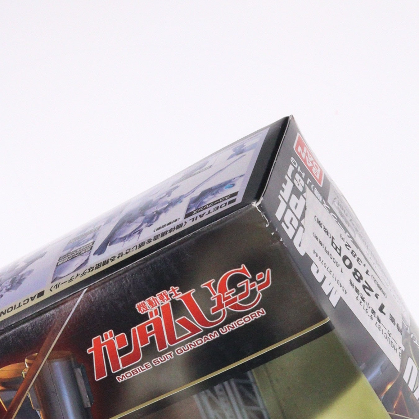 【中古即納】[PTM] HGUC 1/144 MS-05L ザクI・スナイパータイプ(ヨンム・カークス機) 機動戦士ガンダムUC(ユニコーン) プラモデル(0175794) バンダイ(20180724)