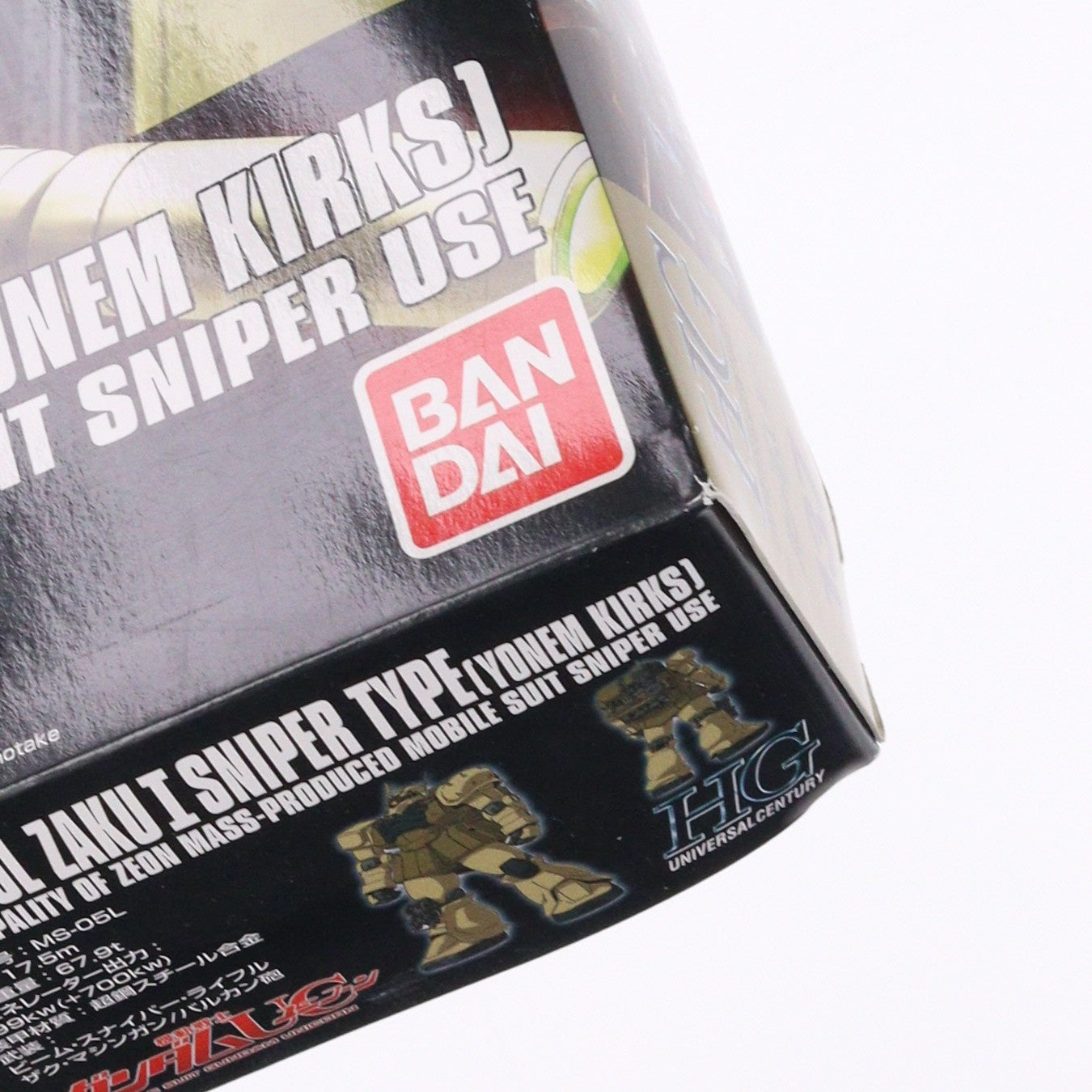 【中古即納】[PTM] HGUC 1/144 MS-05L ザクI・スナイパータイプ(ヨンム・カークス機) 機動戦士ガンダムUC(ユニコーン) プラモデル(0175794) バンダイ(20180724)