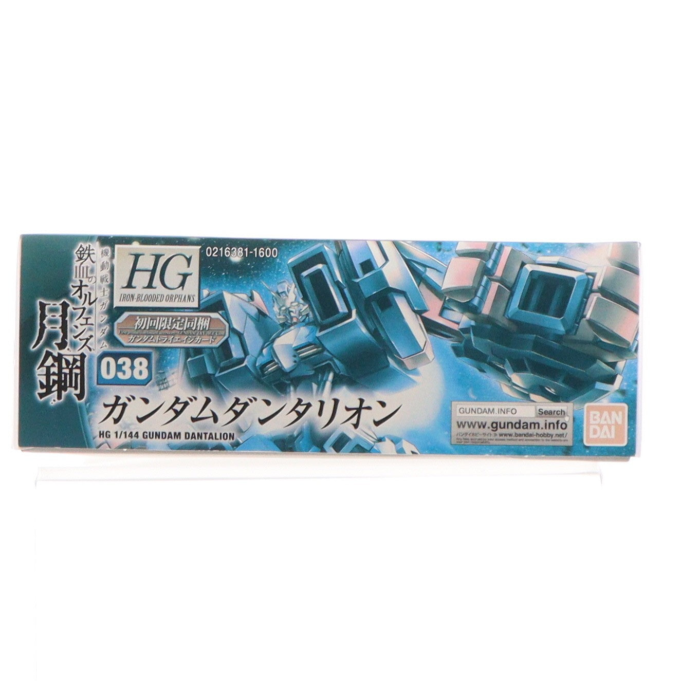 【中古即納】[PTM] 初回限定特典付属 HG 1/144 ASW-G-71 ガンダムダンタリオン 機動戦士ガンダム 鉄血のオルフェンズ 月鋼 プラモデル(0216381) バンダイ(20200430)