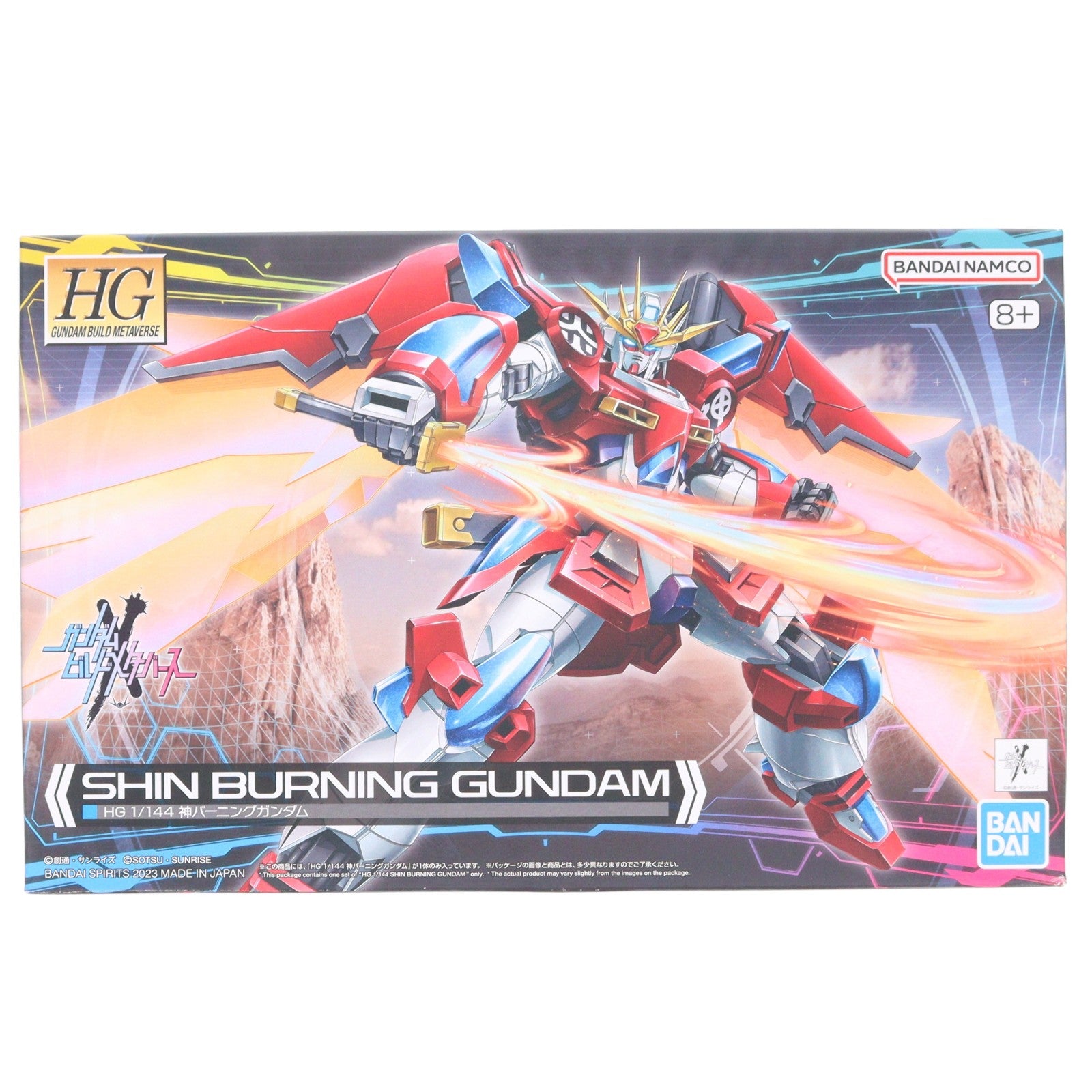 【中古即納】[PTM] (再販) HG 1/144 神バーニングガンダム ガンダムビルドメタバース プラモデル(5065712) バンダイスピリッツ(20240724)