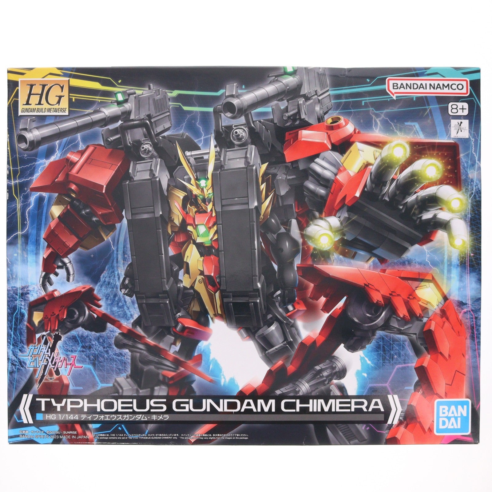 【中古即納】[PTM] HG 1/144 ティフォエウスガンダム・キメラ ガンダムビルドメタバース プラモデル(5065725) バンダイスピリッツ(20231216)