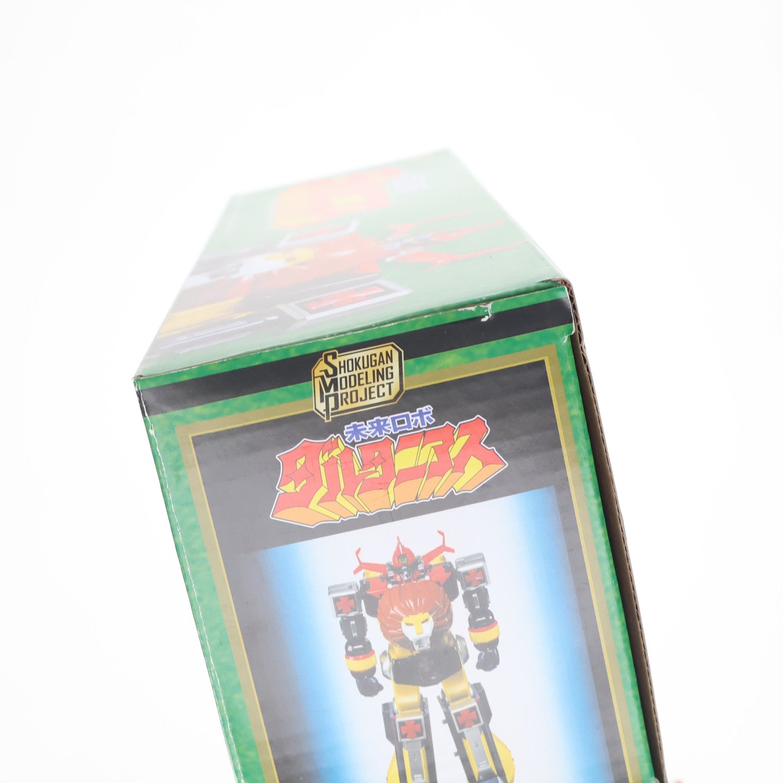 【中古即納】[PTM] (食玩) SMP[SHOKUGAN MODELING PROJECT] 未来ロボ ダルタニアス プラモデル バンダイ(20240617)