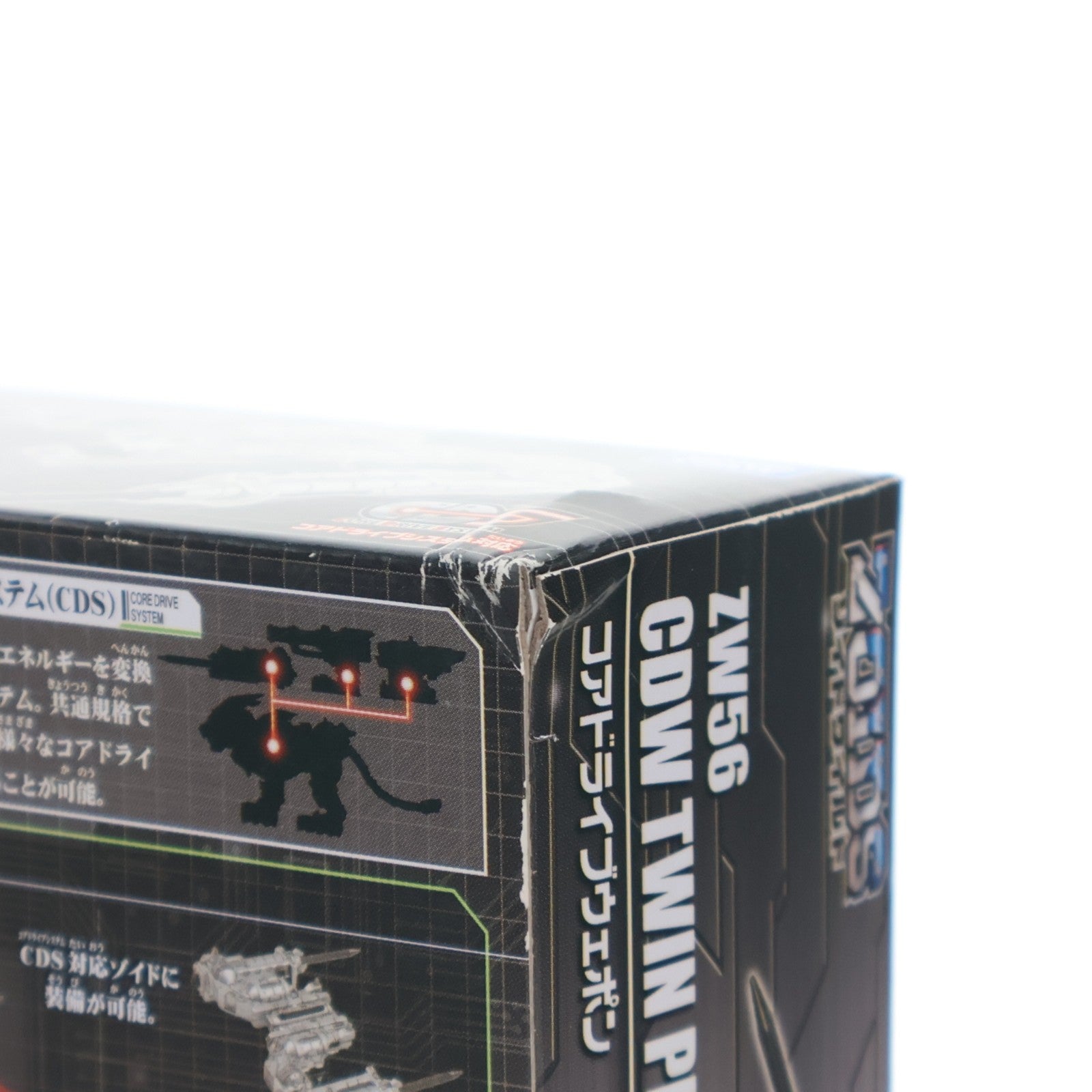 【中古即納】[PTM] ZW56 1/35 コアドライブウェポン ツインパイルバンカー ZOIDS ゾイドワイルド プラモデル用アクセサリ タカラトミー(20210327)