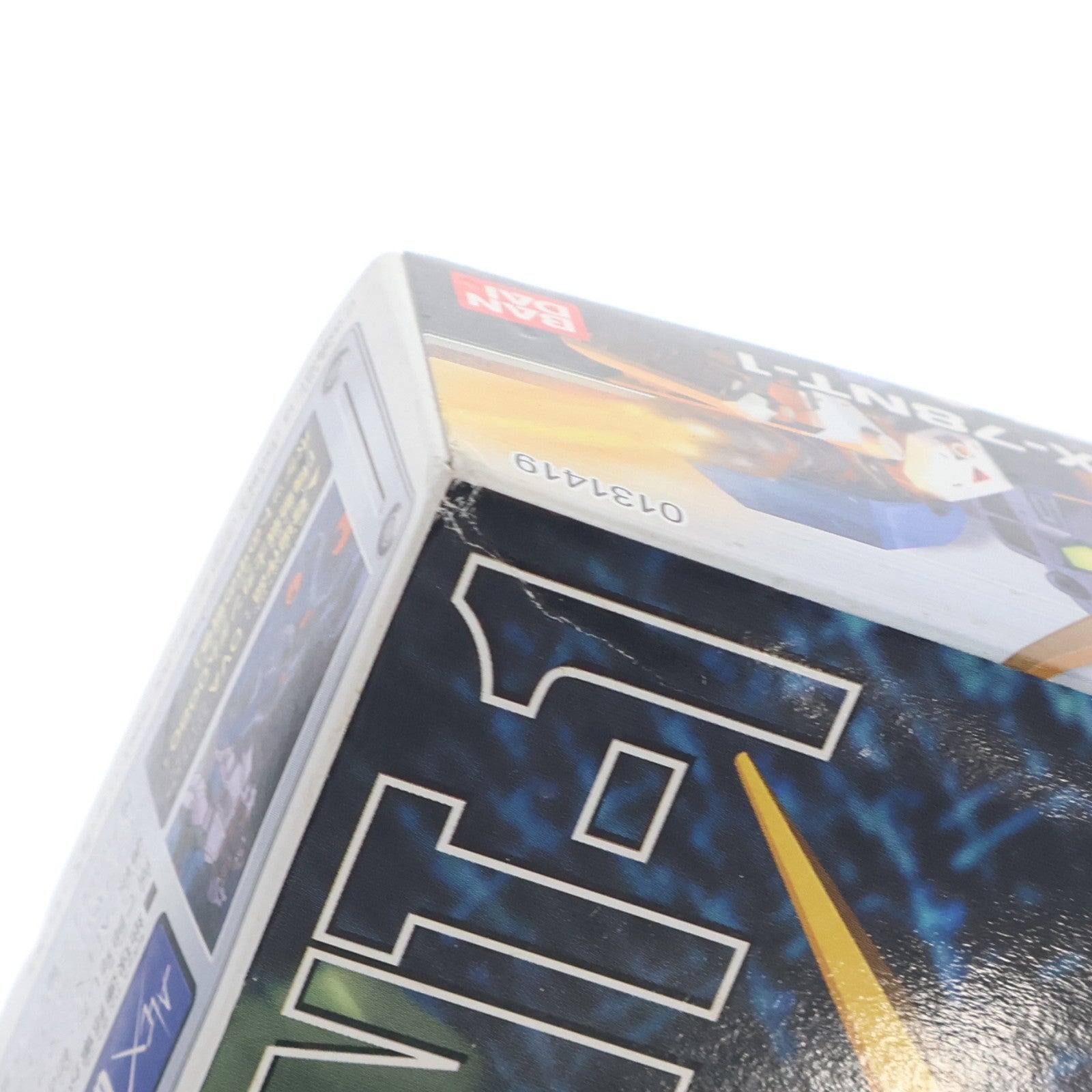【中古即納】[PTM] SDガンダム BB戦士 No.273 RX-78NT-1 ガンダム RX-78NT-1 機動戦士ガンダム0080 ポケットの中の戦争 プラモデル(0131419) バンダイ(20041127)