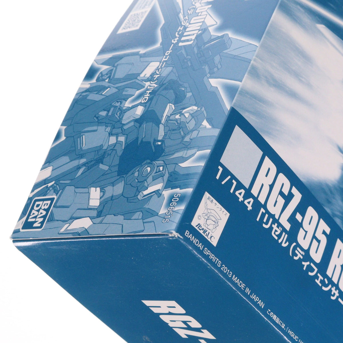 【中古即納】[PTM] (再販) プレミアムバンダイ限定 HGUC 1/144 RGZ-95 リゼル(ディフェンサーbユニット) 機動戦士ガンダムUC(ユニコーン) MSV プラモデル(5066515) バンダイスピリッツ(20240215)