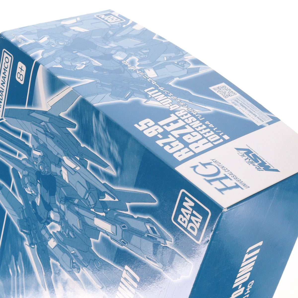 【中古即納】[PTM] (再販) プレミアムバンダイ限定 HGUC 1/144 RGZ-95 リゼル(ディフェンサーbユニット) 機動戦士ガンダムUC(ユニコーン) MSV プラモデル(5066515) バンダイスピリッツ(20240215)