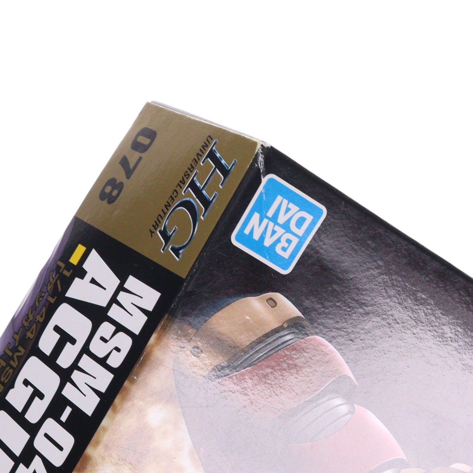 【中古即納】[PTM] (再販) HGUC 1/144 MSM-04 アッガイ 機動戦士ガンダム プラモデル(5059569) バンダイスピリッツ(20260527)