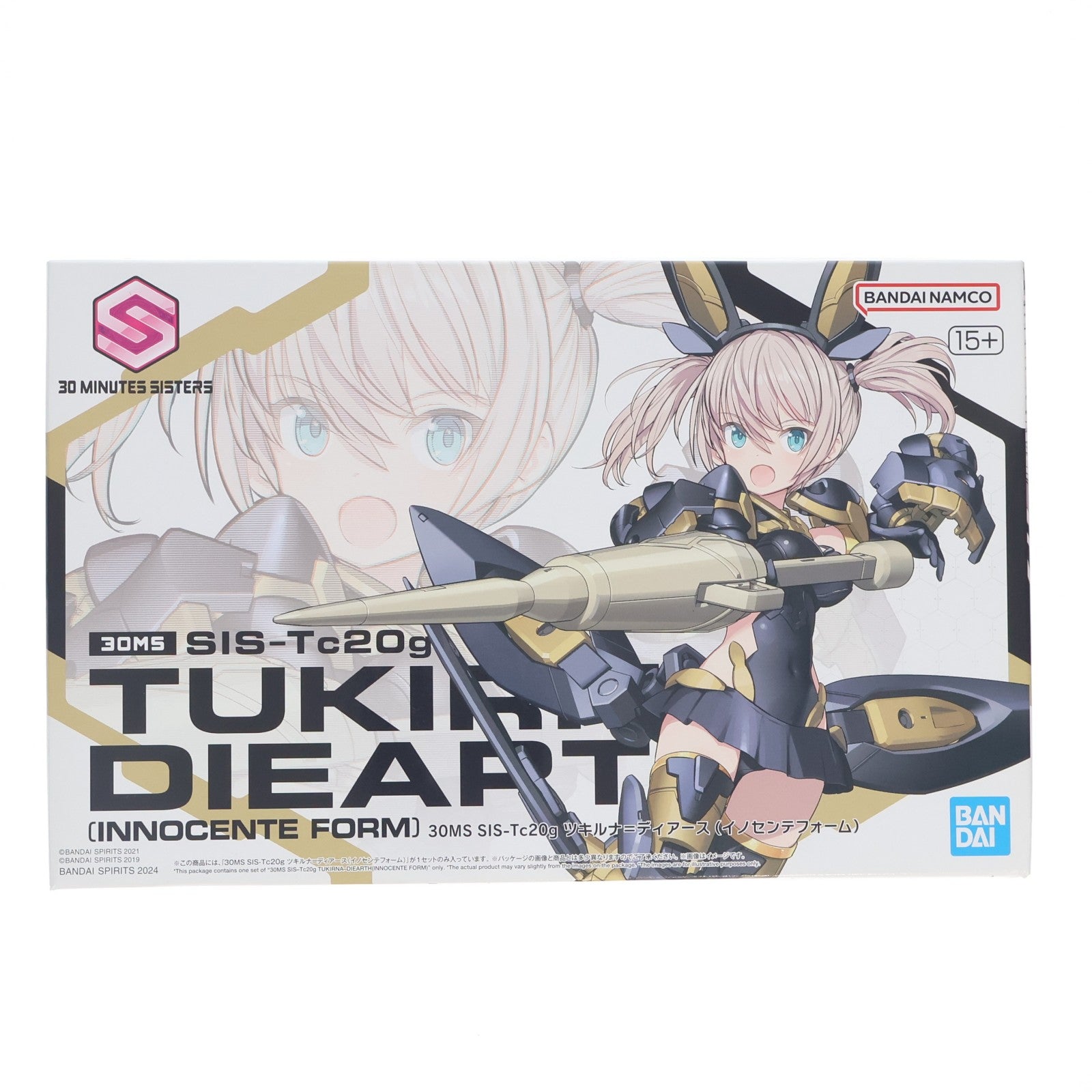 【中古即納】[PTM] 30MS SIS-Tc20g ツキルナ=ディアース(イノセンテフォーム) 30 MINUTES SISTERS(サーティミニッツシスターズ) プラモデル(5066296) バンダイスピリッツ(20240223)