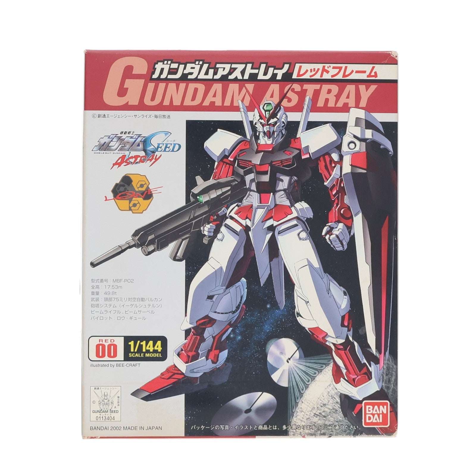 【中古即納】[PTM] 1/144 アストレイ レッドフレーム 機動戦士ガンダムSEED ASTRAY(シード アストレイ) プラモデル バンダイ(20171124)