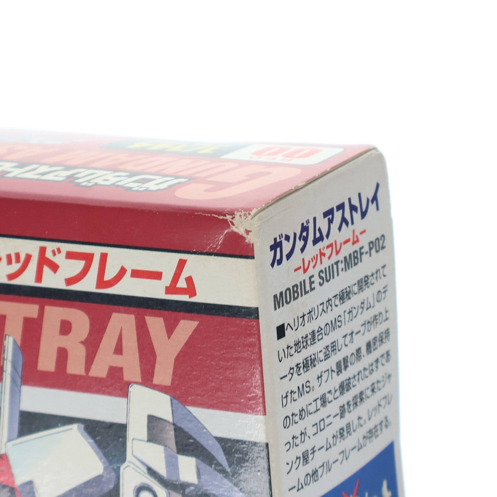 【中古即納】[PTM] 1/144 アストレイ レッドフレーム 機動戦士ガンダムSEED ASTRAY(シード アストレイ) プラモデル バンダイ(20171124)