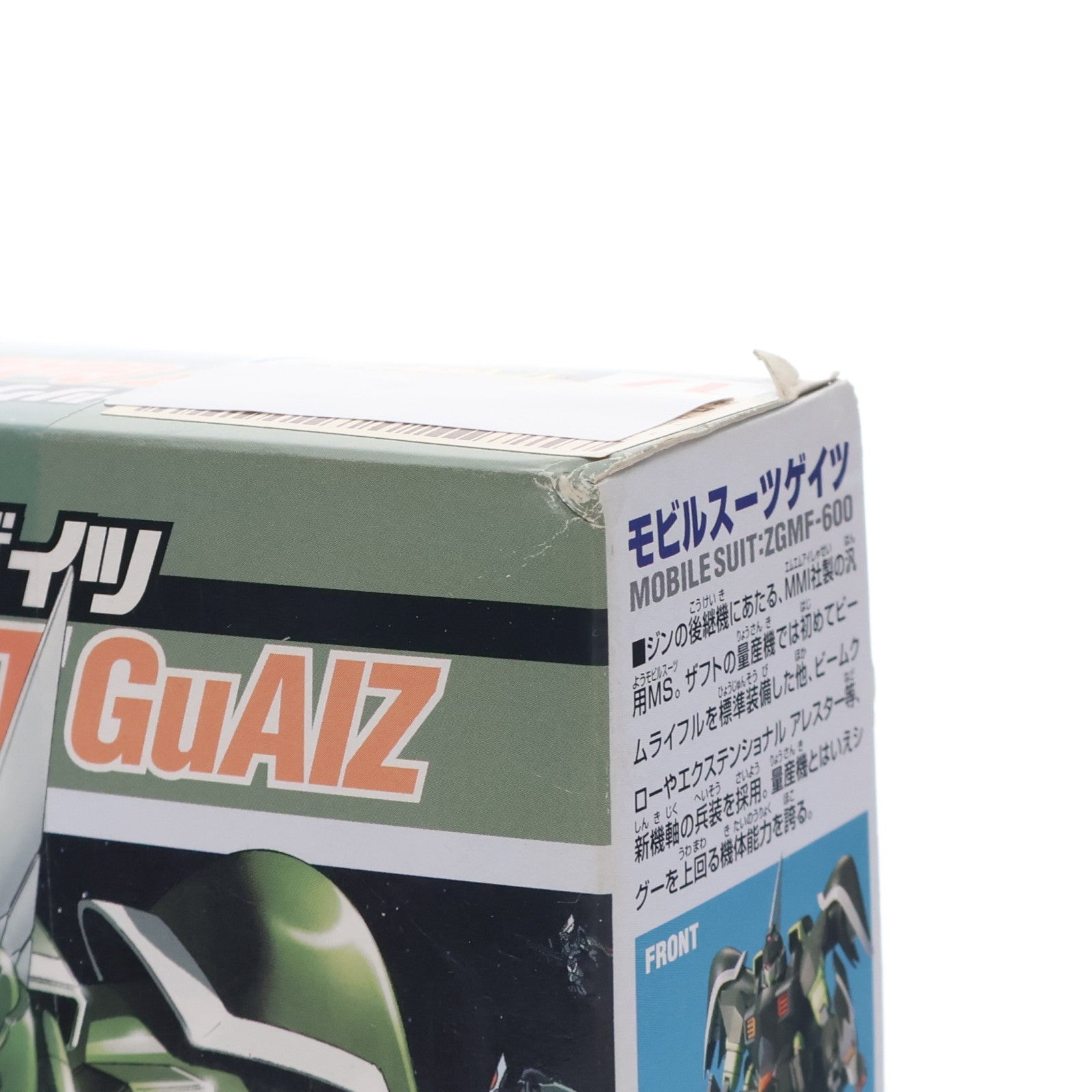 【中古即納】[PTM] 1/144 モビルスーツゲイツ 機動戦士ガンダムSEED(シード) シリーズ No.17 プラモデル バンダイ(20171110)