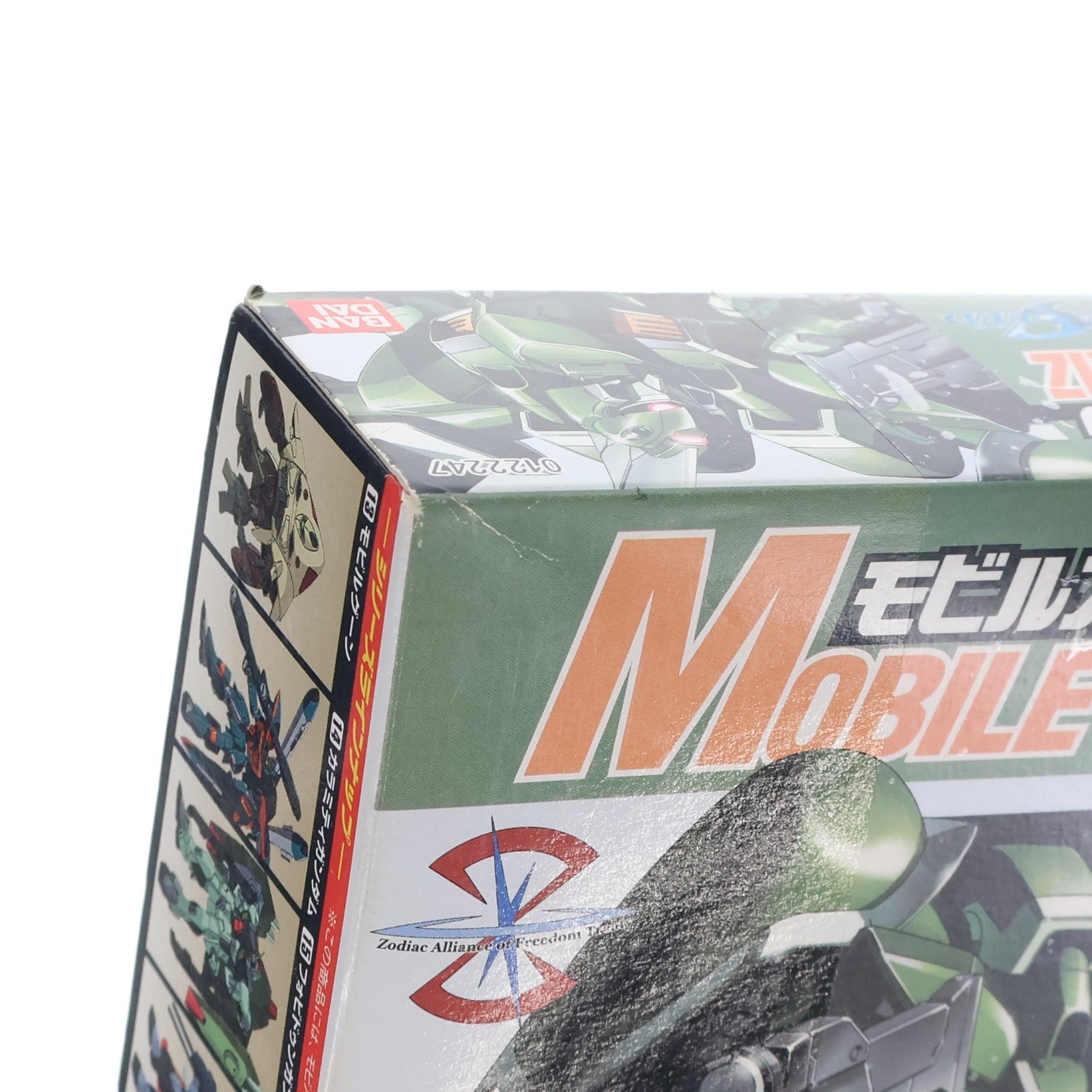 【中古即納】[PTM] 1/144 モビルスーツゲイツ 機動戦士ガンダムSEED(シード) シリーズ No.17 プラモデル バンダイ(20171110)