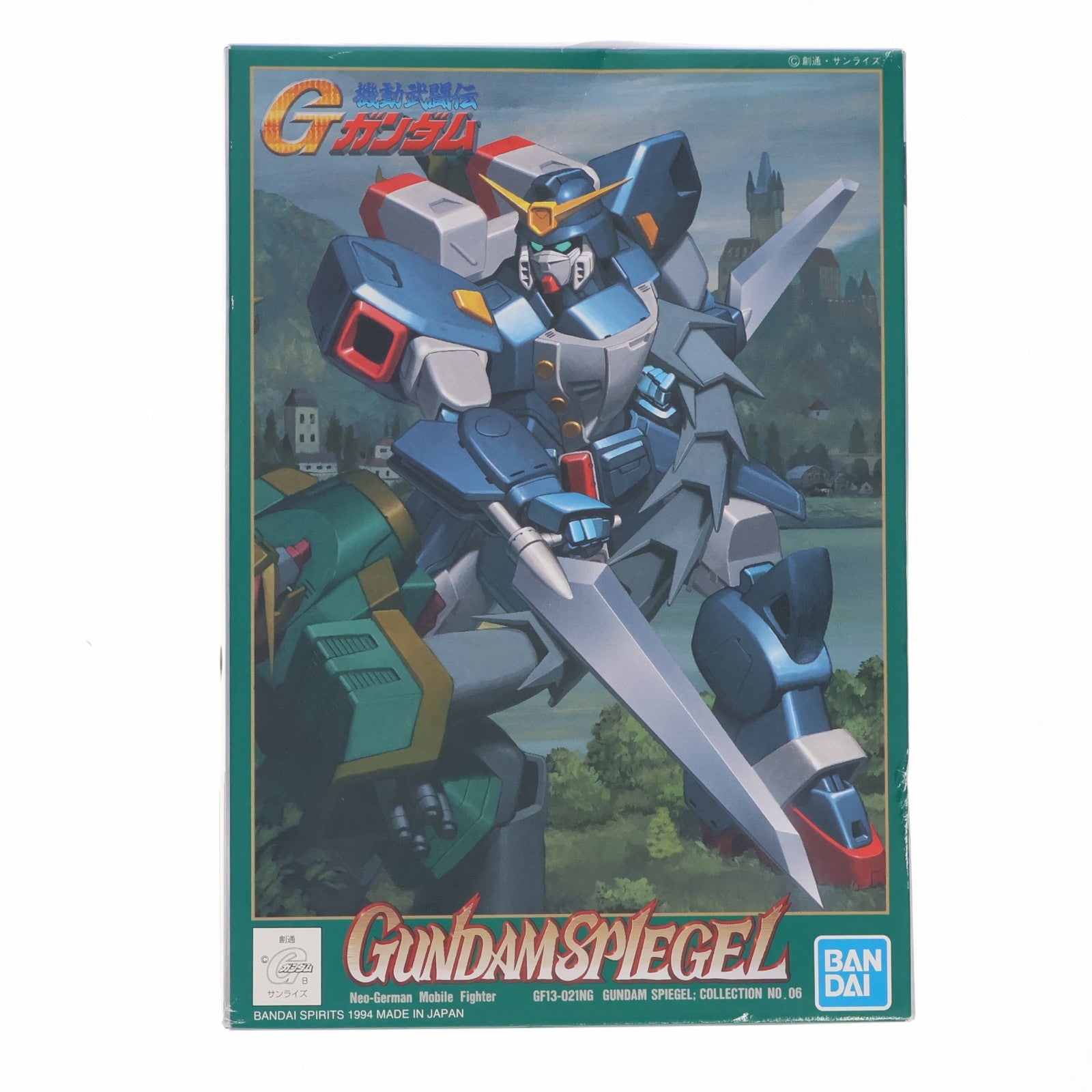 【中古即納】[PTM] 1/144 ガンダムシュピーゲル 機動武闘伝Gガンダム プラモデル バンダイスピリッツ(20191130)