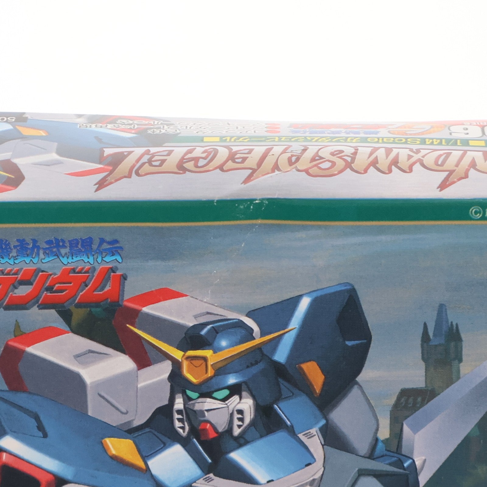 【中古即納】[PTM] 1/144 ガンダムシュピーゲル 機動武闘伝Gガンダム プラモデル バンダイスピリッツ(20191130)