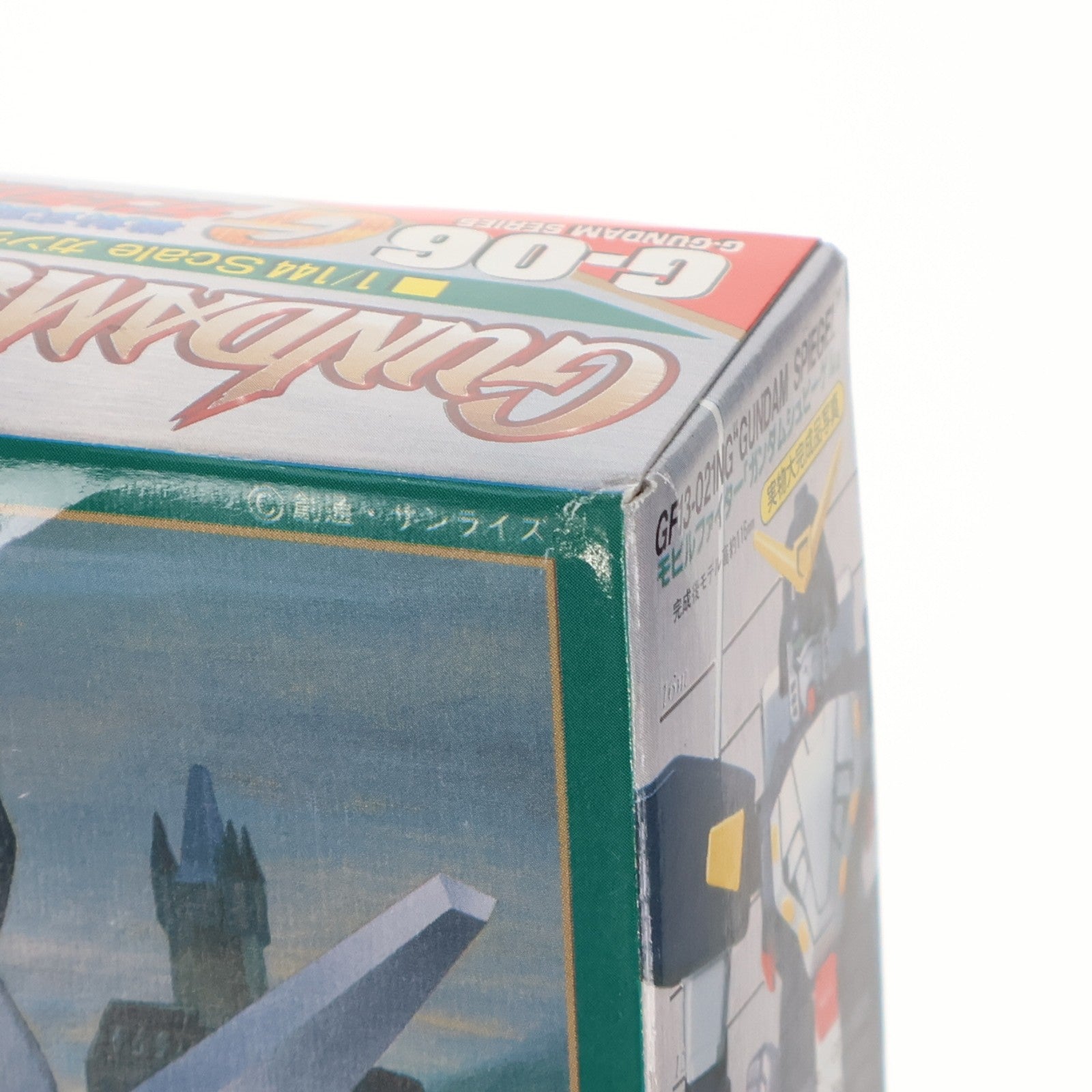 【中古即納】[PTM] 1/144 ガンダムシュピーゲル 機動武闘伝Gガンダム プラモデル バンダイスピリッツ(20191130)