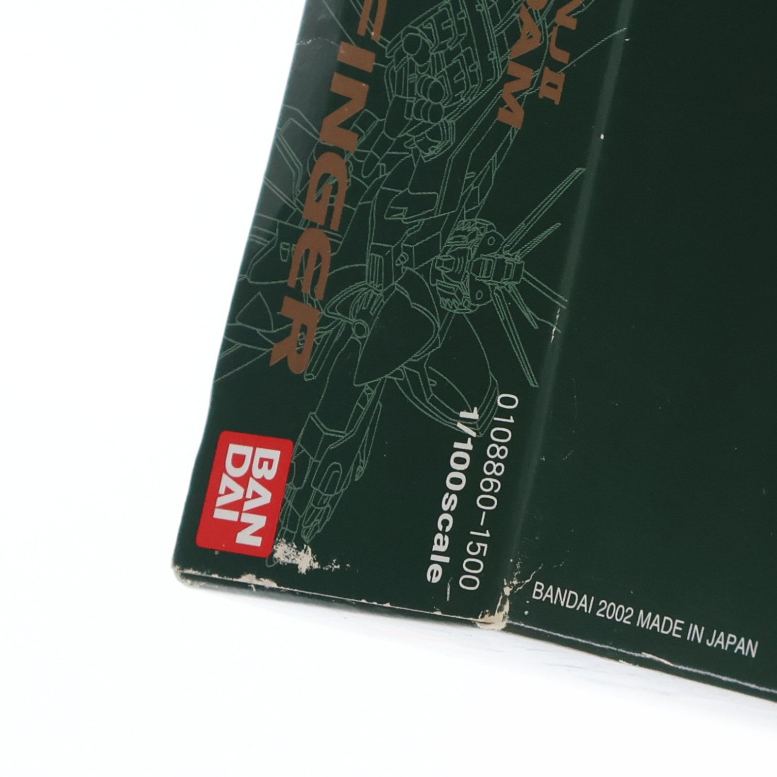 【中古即納】[PTM] 1/100 HY2M-MG W01 GF13-017NJII Gガンダム対応 LED発光ユニット内蔵パーツキット ゴッドフィンガー 機動武闘伝Gガンダム プラモデル用アクセサリ バンダイ(20020930)