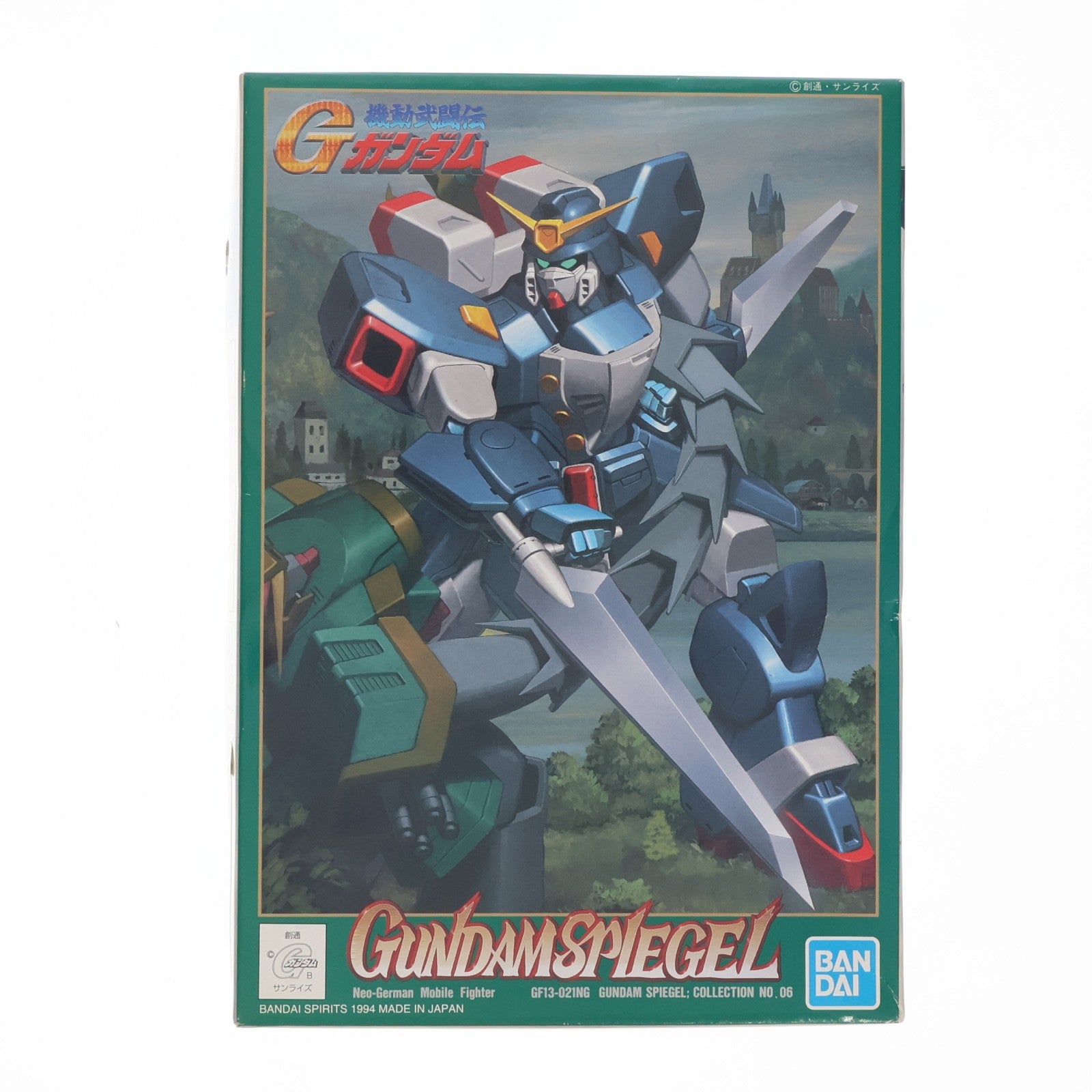 【中古即納】[PTM] 1/144 ガンダムシュピーゲル 機動武闘伝Gガンダム プラモデル バンダイスピリッツ(20191130)