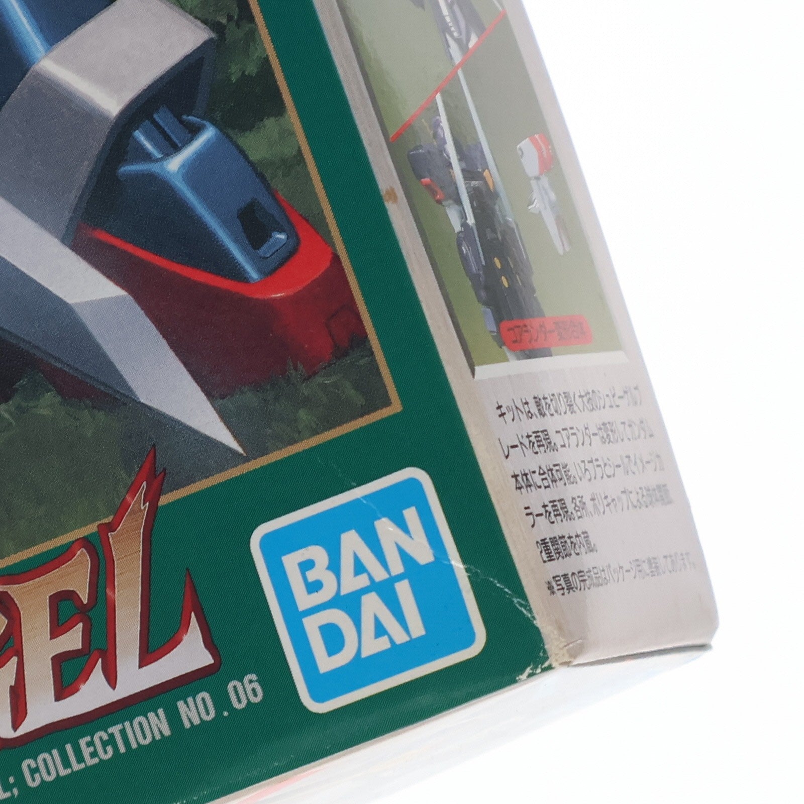 【中古即納】[PTM] 1/144 ガンダムシュピーゲル 機動武闘伝Gガンダム プラモデル バンダイスピリッツ(20191130)