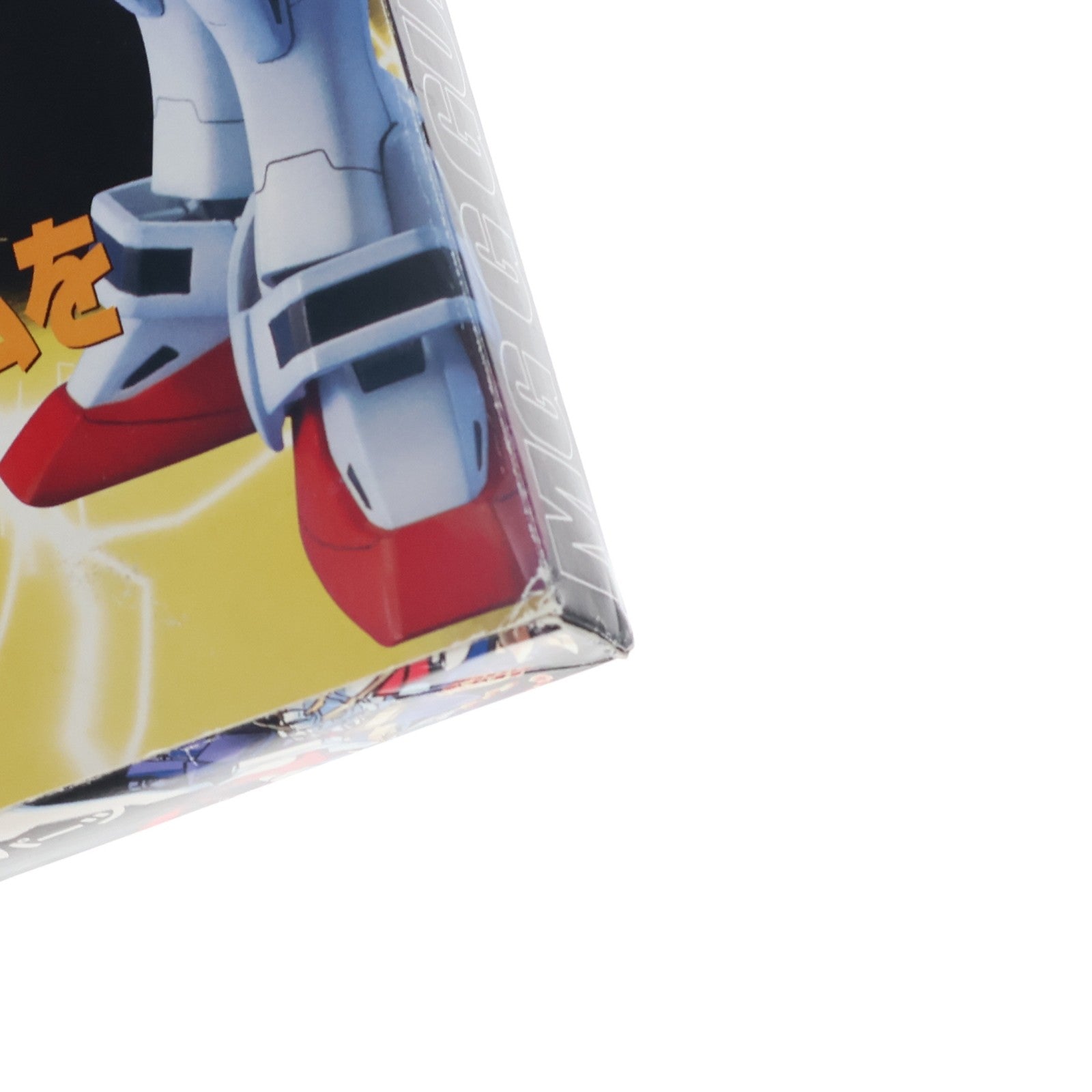 【中古即納】[PTM] (アクセサリ単品) MG 1/100 GF-13-017NJII Gガンダム バージョンアップパーツ 電撃ホビーマガジン2002年1月号付録 機動武闘伝Gガンダム プラモデル用アクセサリ バンダイ(20011130)