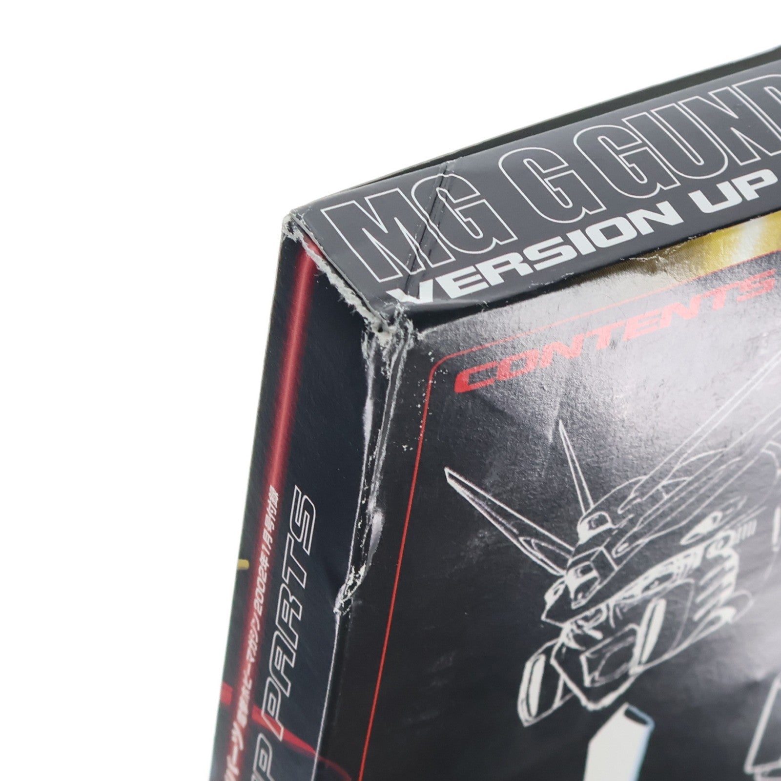 【中古即納】[PTM] (アクセサリ単品) MG 1/100 GF-13-017NJII Gガンダム バージョンアップパーツ 電撃ホビーマガジン2002年1月号付録 機動武闘伝Gガンダム プラモデル用アクセサリ バンダイ(20011130)