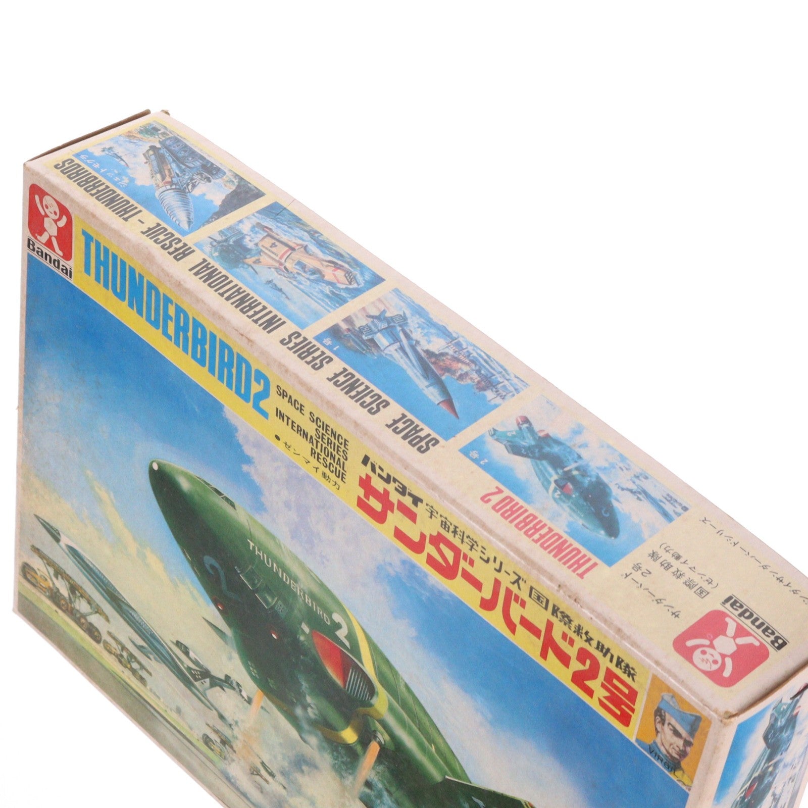【中古即納】[PTM] 宇宙科学シリーズ 国際救助隊 サンダーバード2号(ゼンマイ動力) プラモデル バンダイ(19991231)