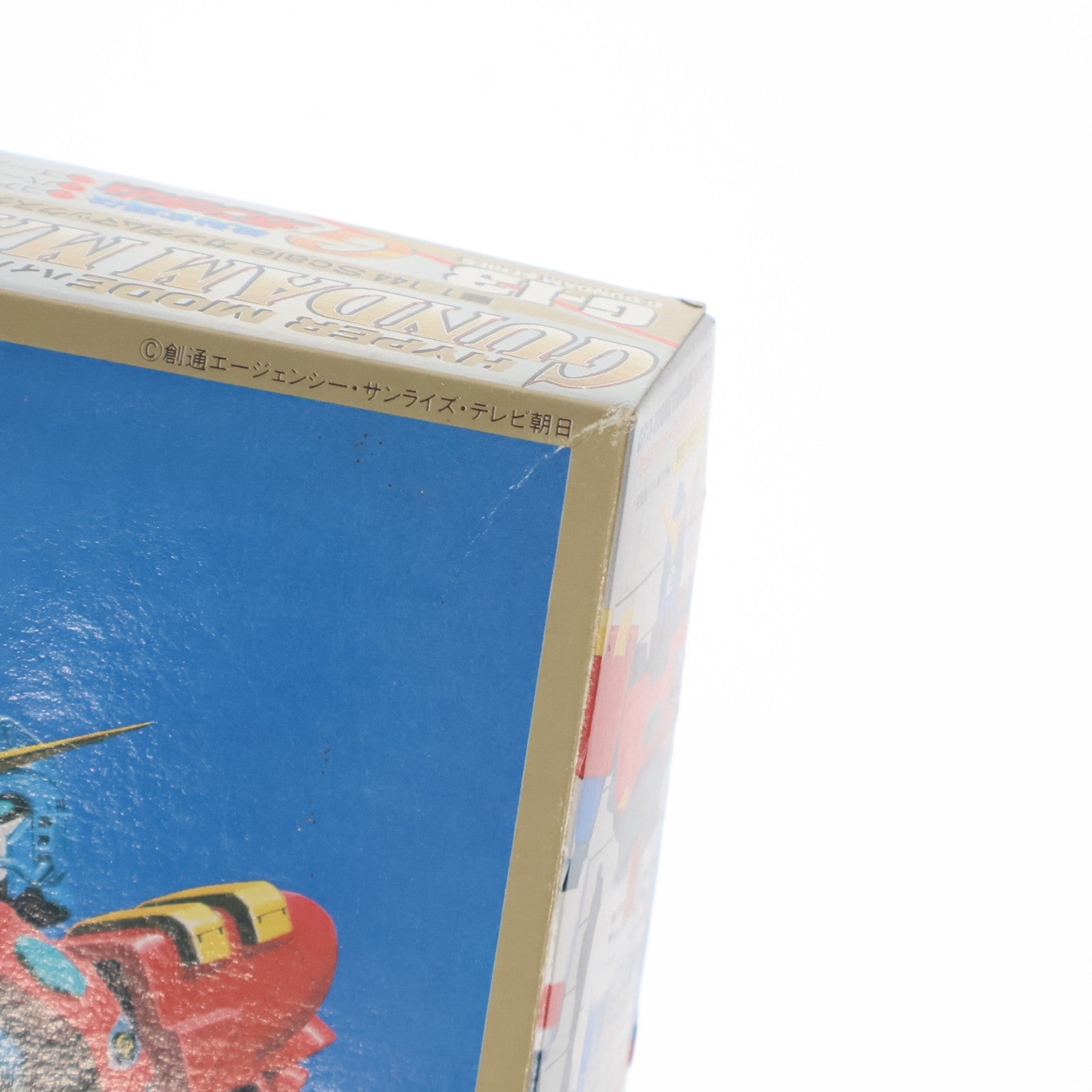 【中古即納】[PTM] 1/144 GF13-006NA ガンダムマックスター ハイパーモードバージョン G-GUNDAM SERIES 13 機動武闘伝Gガンダム プラモデル(0046924) バンダイ(19950331)