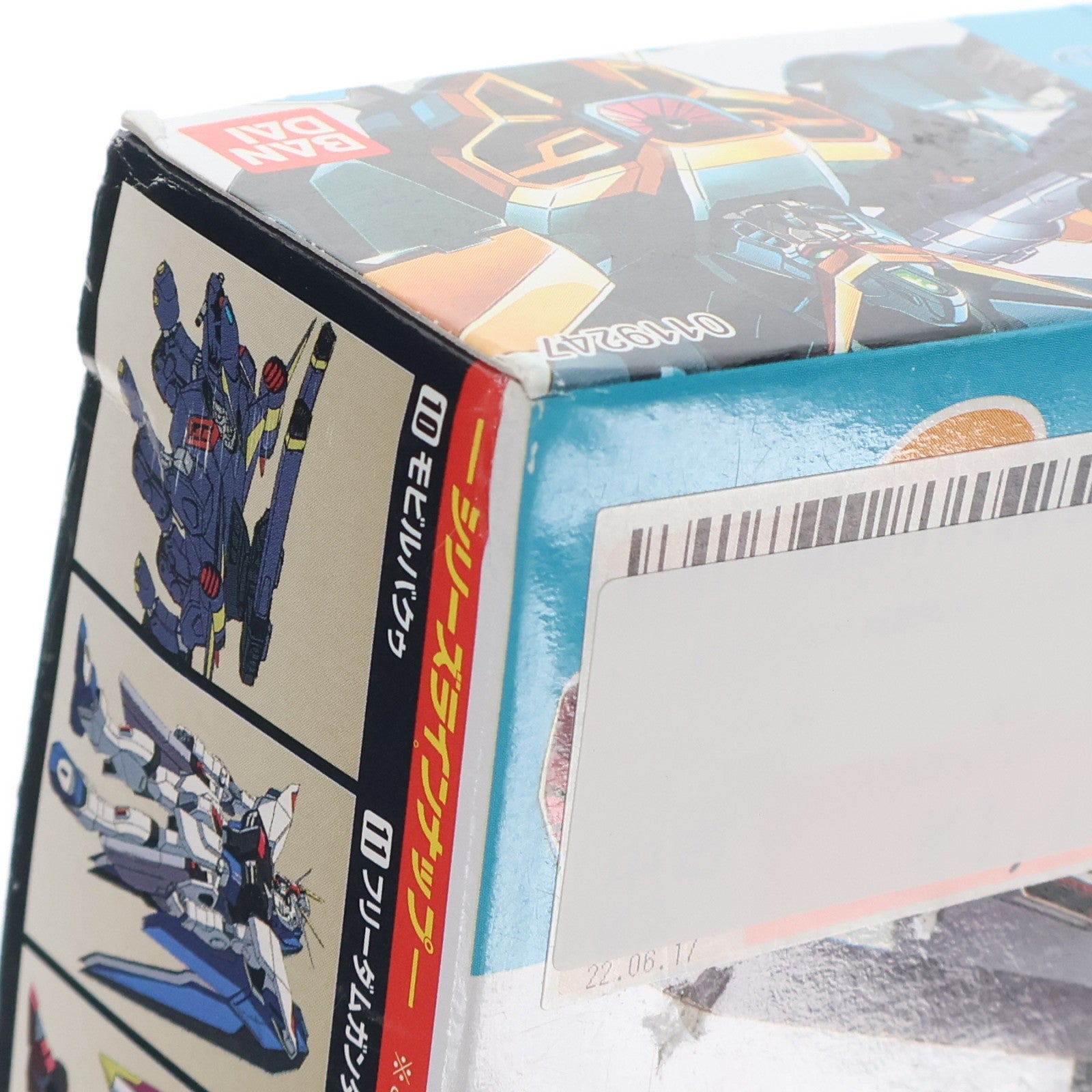 【中古即納】[PTM] 1/144 カラミティガンダム 機動戦士ガンダムSEED(シード) シリーズ No.14 プラモデル バンダイ(20171202)