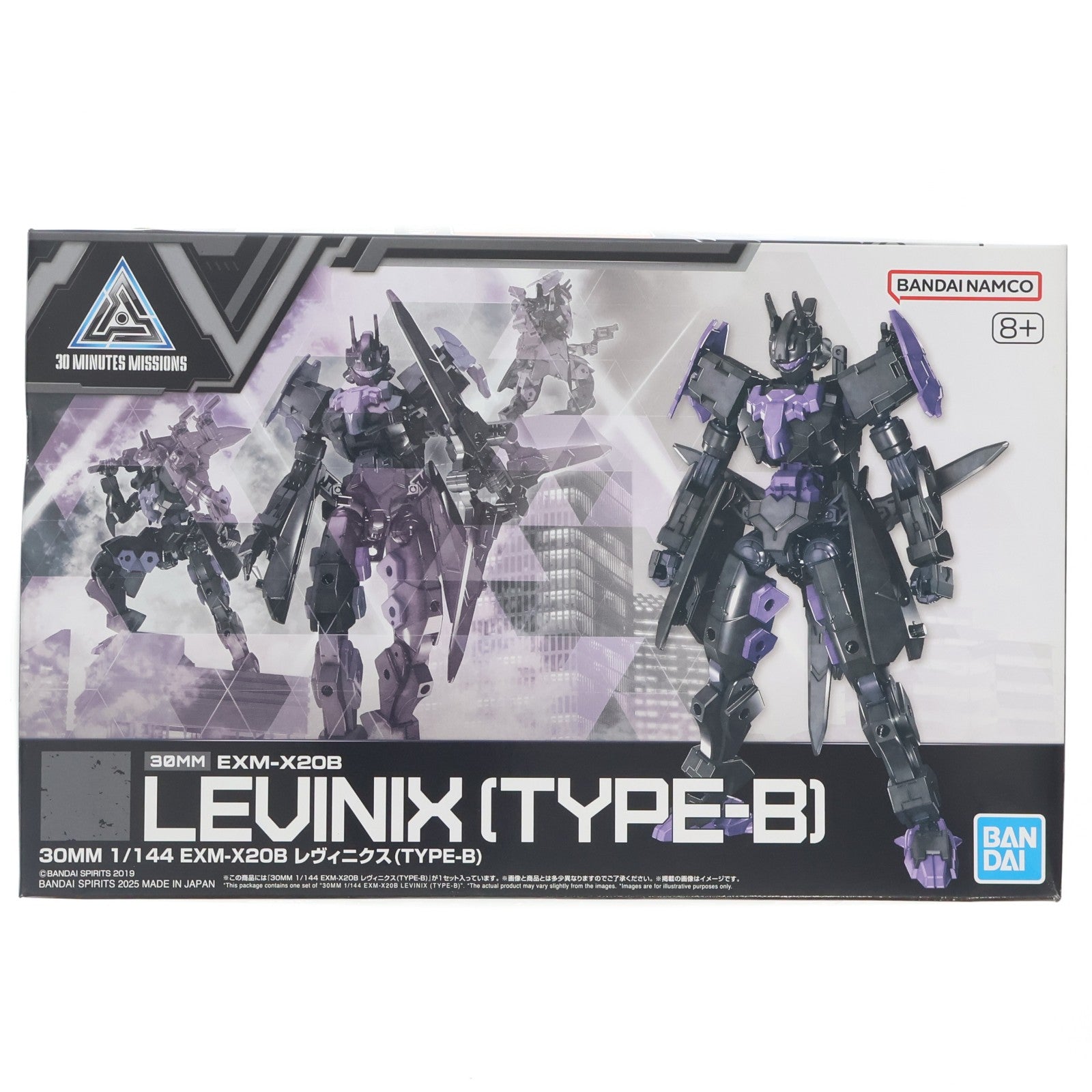 【中古即納】[PTM] 30MM 1/144 EXM-X20B レヴィニクス(TYPE-B) 30 MINUTES MISSIONS(サーティミニッツミッションズ) プラモデル(5069184) バンダイスピリッツ(20251129)