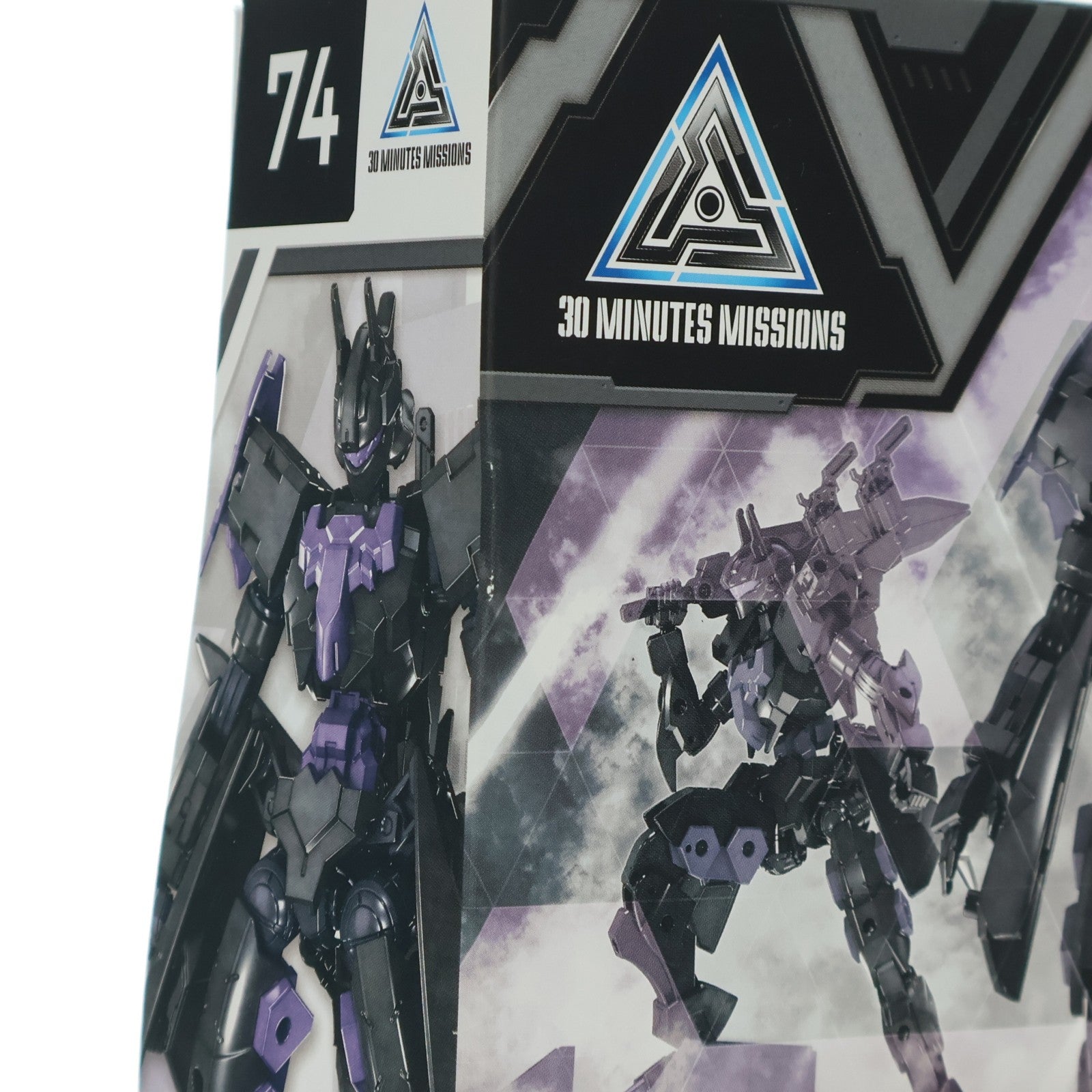 【中古即納】[PTM] 30MM 1/144 EXM-X20B レヴィニクス(TYPE-B) 30 MINUTES MISSIONS(サーティミニッツミッションズ) プラモデル(5069184) バンダイスピリッツ(20251129)
