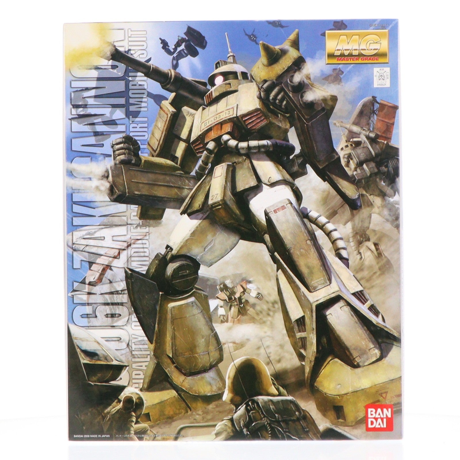 【中古即納】[PTM] MG 1/100 MS-06K ザク・キャノン 機動戦士ガンダム MSV プラモデル バンダイ(20170722)