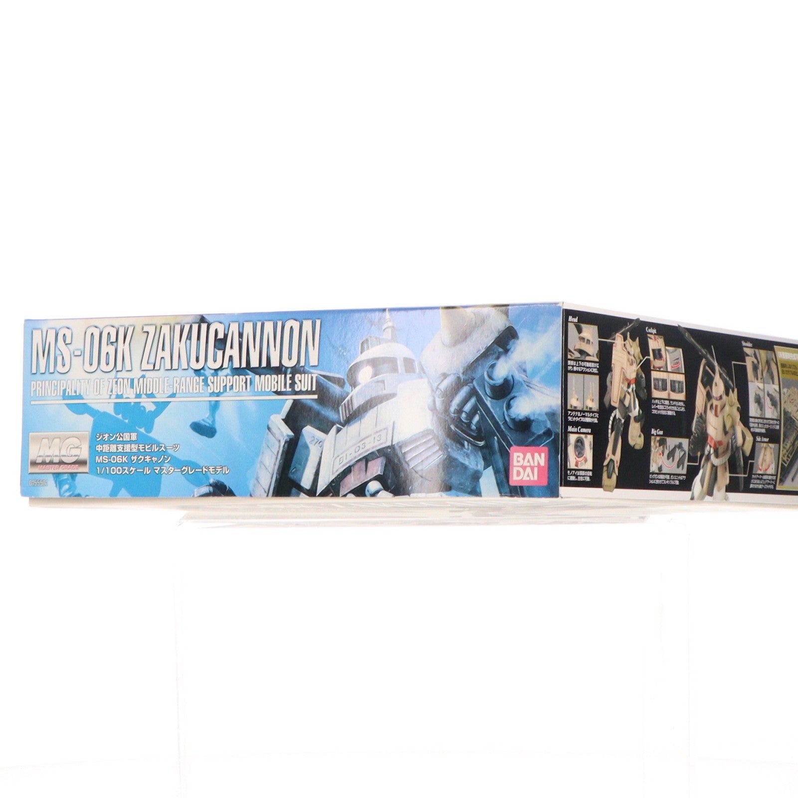 【中古即納】[PTM] MG 1/100 MS-06K ザク・キャノン 機動戦士ガンダム MSV プラモデル バンダイ(20170722)