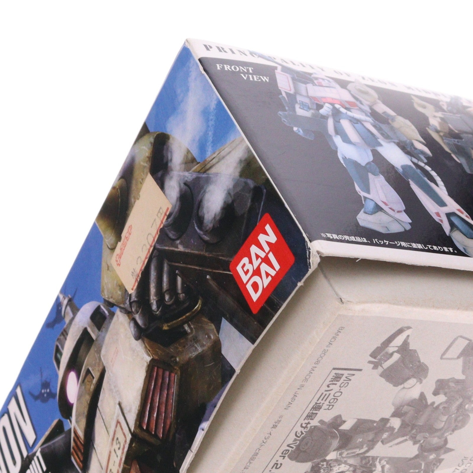 【中古即納】[PTM] MG 1/100 MS-06K ザク・キャノン 機動戦士ガンダム MSV プラモデル バンダイ(20170722)