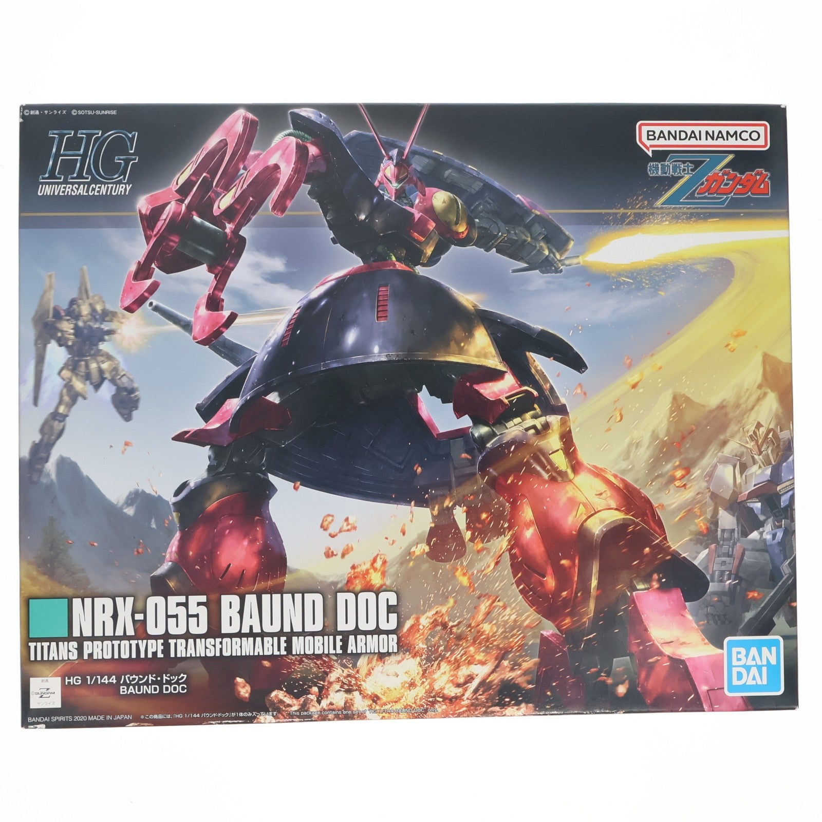 【中古即納】[PTM] (再販) HGUC 1/144 NRX-055-2 バウンド・ドック 機動戦士Zガンダム プラモデル(5058822) バンダイスピリッツ(20250719)