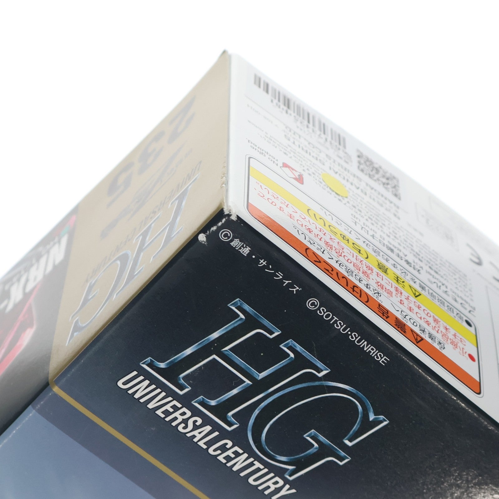 【中古即納】[PTM] (再販) HGUC 1/144 NRX-055-2 バウンド・ドック 機動戦士Zガンダム プラモデル(5058822) バンダイスピリッツ(20250719)
