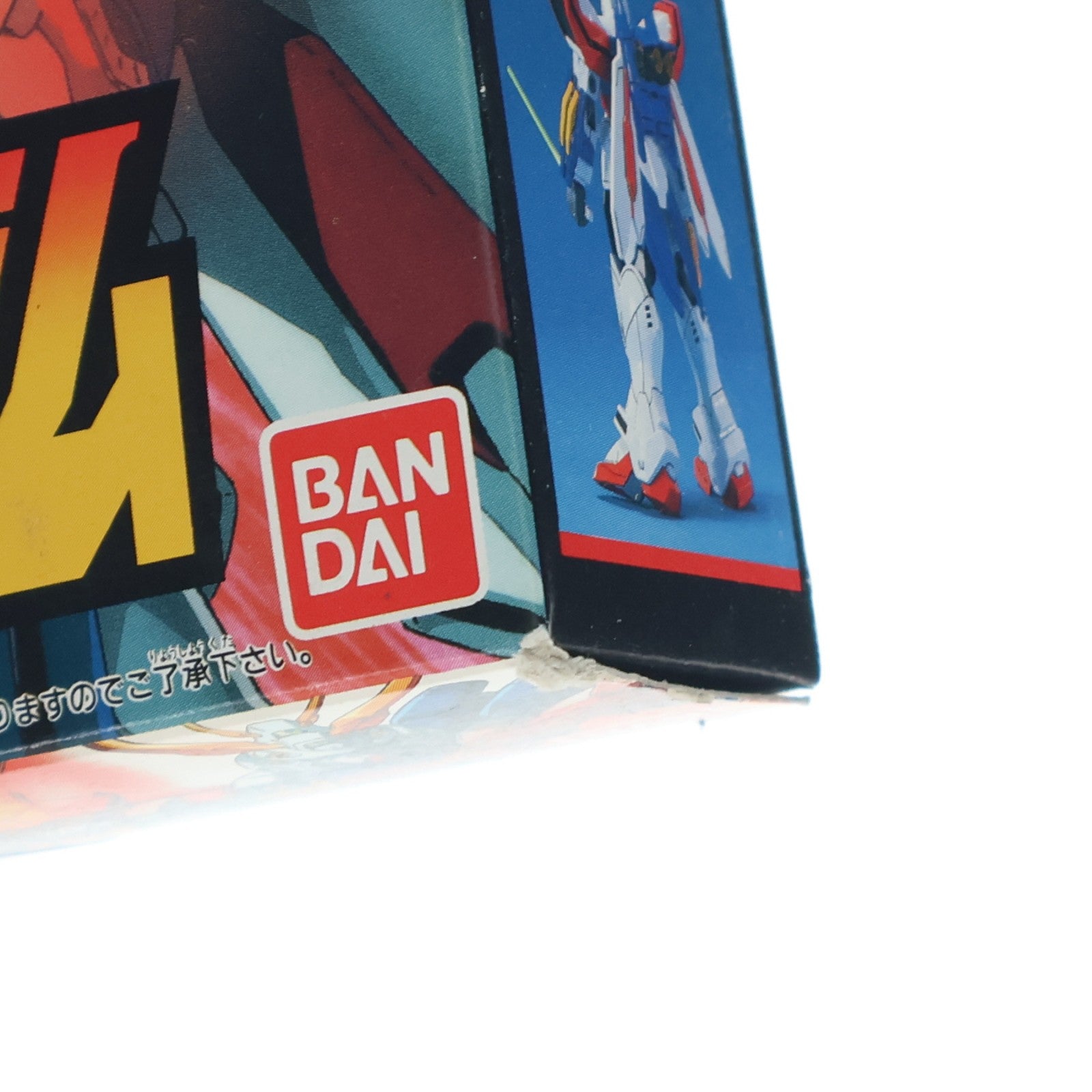 【中古即納】[PTM] メカコレクションG-05 GF13-017NJII ゴッドガンダム 機動武闘伝Gガンダム プラモデル(0044858) バンダイ(19941231)