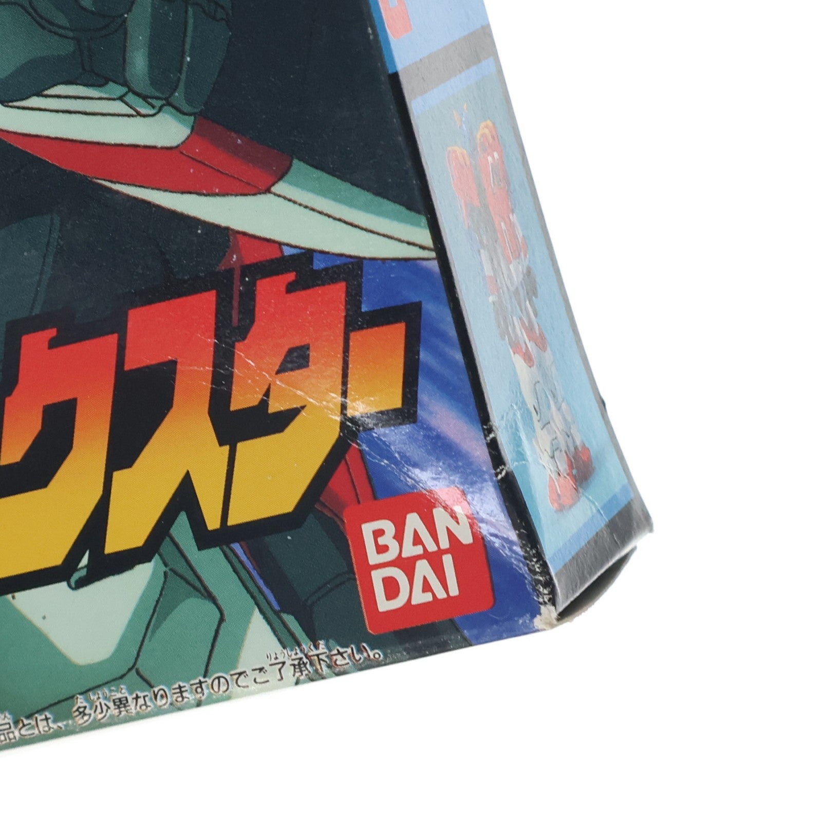 【中古即納】[PTM] ガンダムマックスター 機動武闘伝Gガンダム メカコレクション No.3 プラモデル(0044382) バンダイ(19991231)