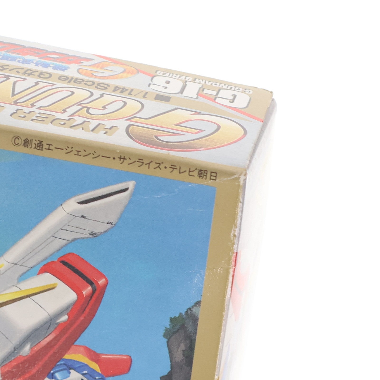 【中古即納】[PTM] 1/144 GF13-017NJII Gガンダム ハイパーモードVer.(ゴールドメッキ) 機動武闘伝Gガンダム G-GUNDAM SERIES No.16 プラモデル(0047377) バンダイ(20020621)