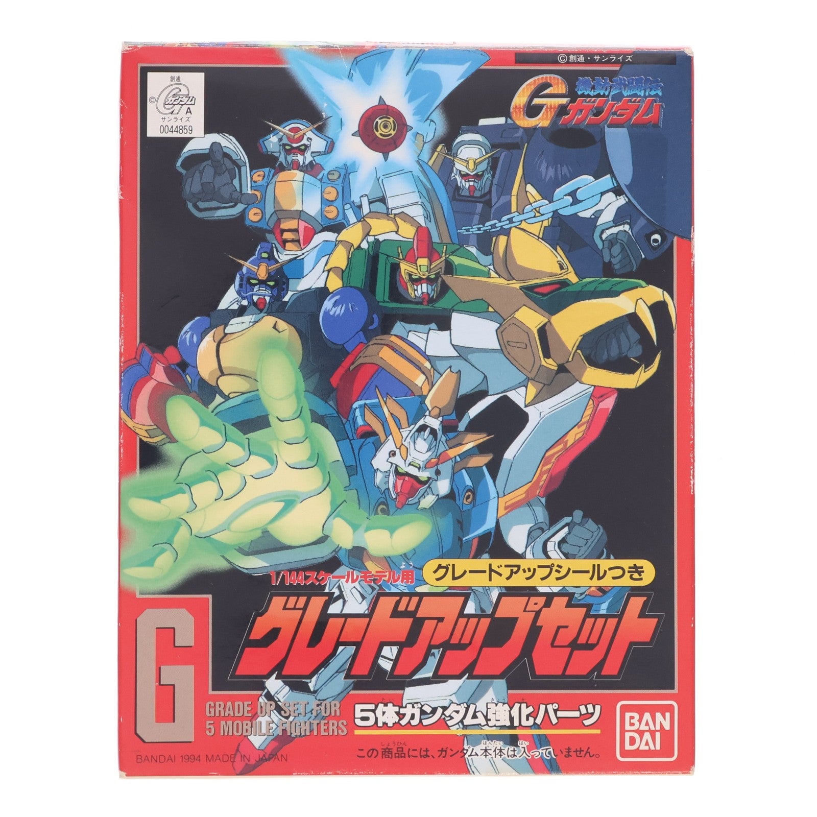 【中古即納】[PTM] 1/144 グレードアップセット 5体ガンダム強化パーツ グレードアップシール付き 機動武闘伝Gガンダム プラモデル用アクセサリ(0044859) バンダイ(19940801)