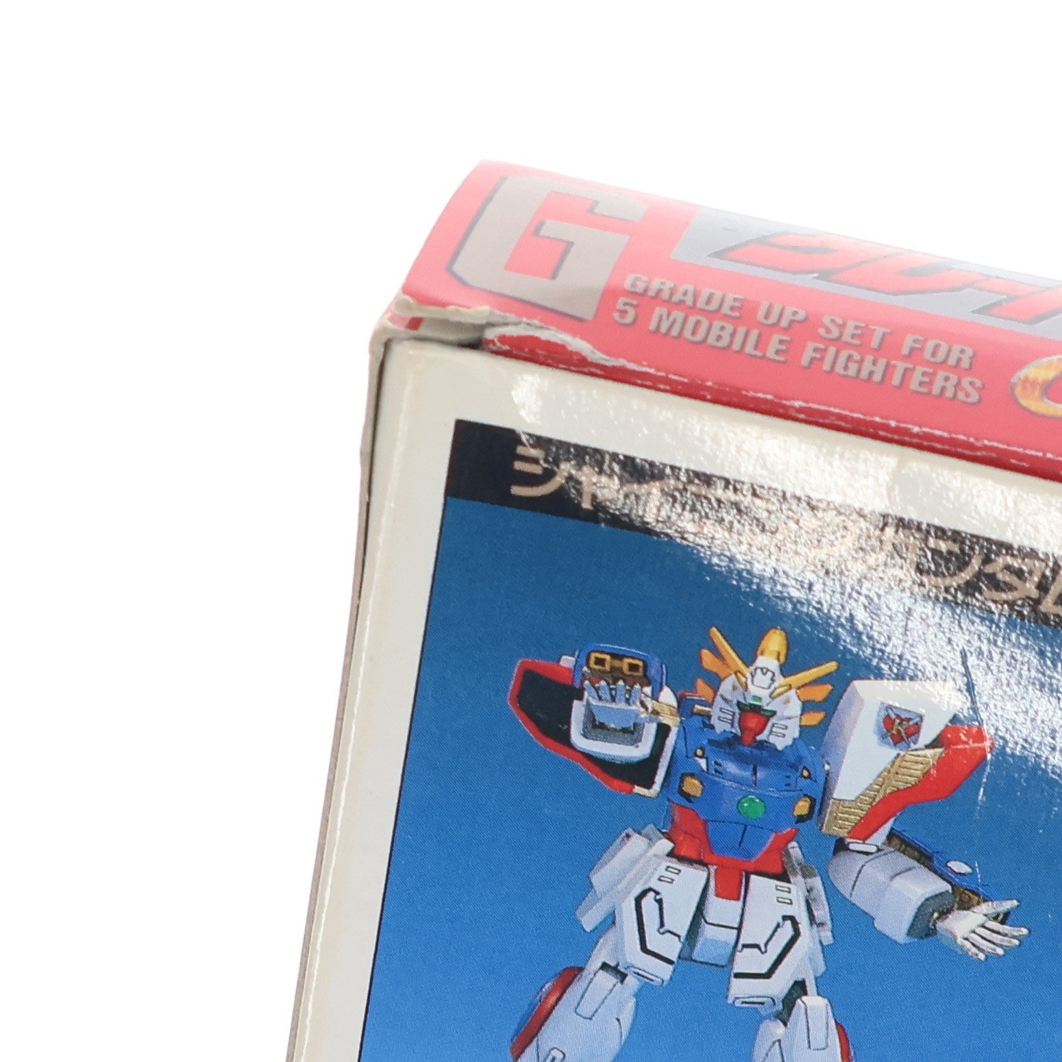 【中古即納】[PTM] 1/144 グレードアップセット 5体ガンダム強化パーツ グレードアップシール付き 機動武闘伝Gガンダム プラモデル用アクセサリ(0044859) バンダイ(19940801)
