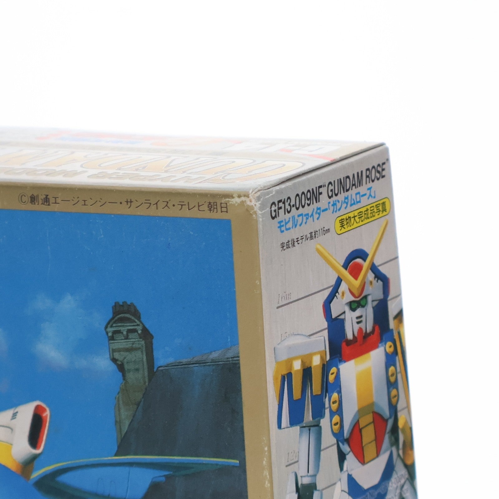 【中古即納】[PTM] 1/144 GF13-009NF ガンダムローズ ハイパーモードバージョン 機動武闘伝Gガンダム G-GUNDAM SERIES No.14 プラモデル(0046925) バンダイ(19991231)