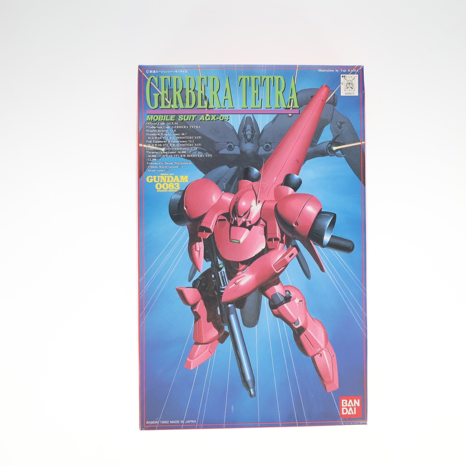 【中古即納】[PTM] 1/144 AGX-04 ガーベラテトラ 機動戦士ガンダム0083 STARDUST MEMORY(スターダストメモリー) シリーズ No.5 プラモデル(0036076) バンダイ(19991231)