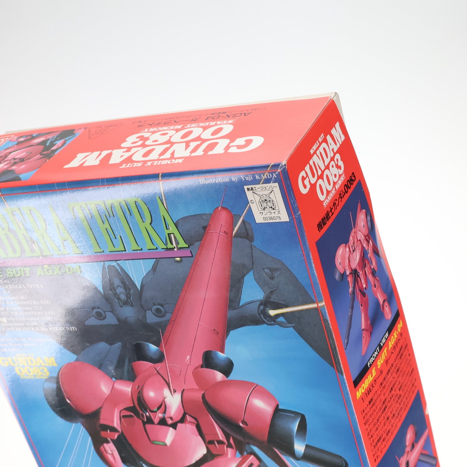 【中古即納】[PTM] 1/144 AGX-04 ガーベラテトラ 機動戦士ガンダム0083 STARDUST MEMORY(スターダストメモリー) シリーズ No.5 プラモデル(0036076) バンダイ(19991231)