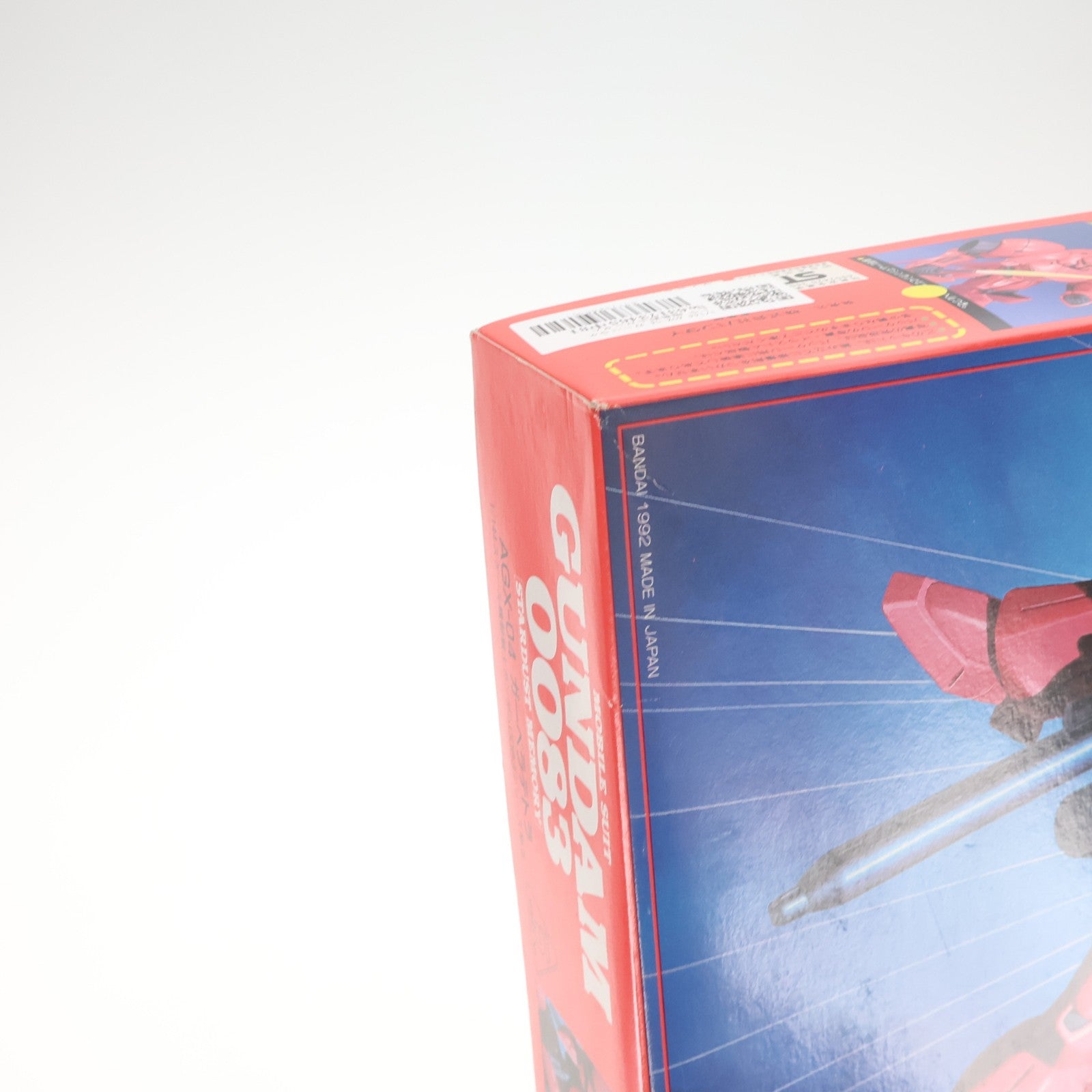 【中古即納】[PTM] 1/144 AGX-04 ガーベラテトラ 機動戦士ガンダム0083 STARDUST MEMORY(スターダストメモリー) シリーズ No.5 プラモデル(0036076) バンダイ(19991231)