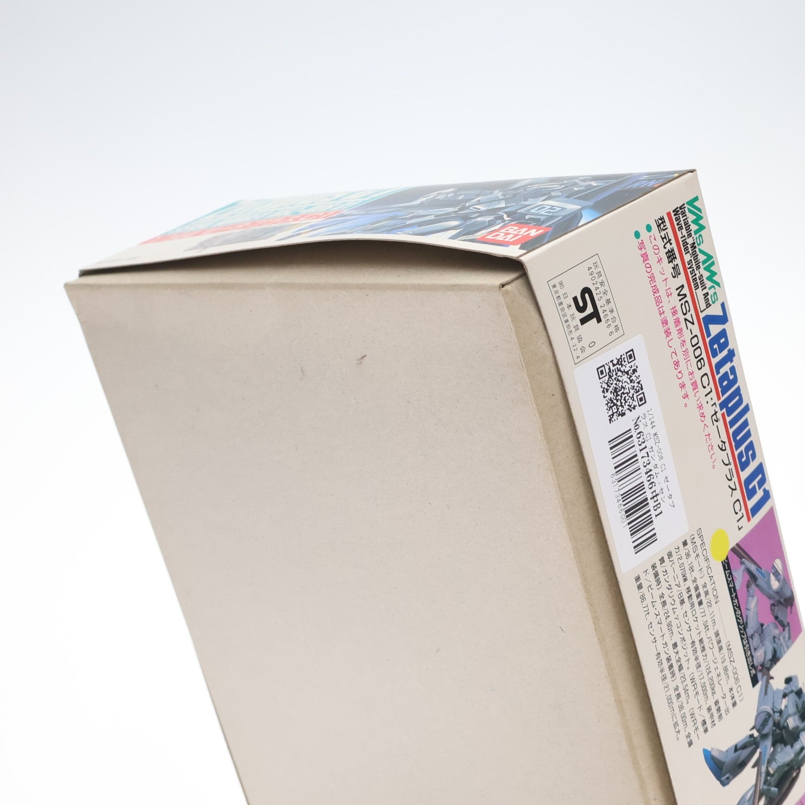 【中古即納】[PTM] 1/144 MSZ-006 C1 ゼータプラス C1 ガンダム・センチネル プラモデル(0024666) バンダイ(19880930)