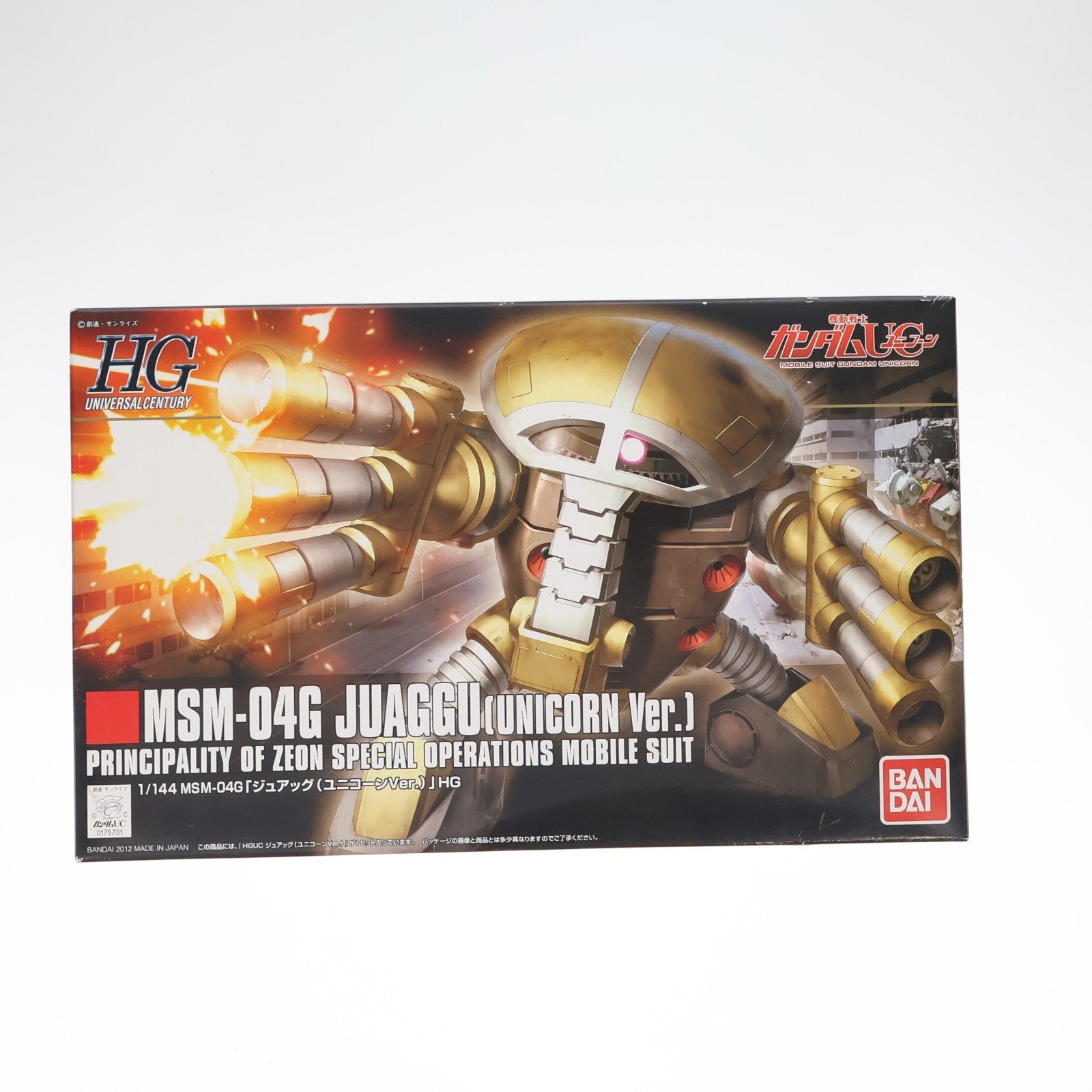 【中古即納】[PTM] HGUC 1/144 ジュアッグ(ユニコーンVer.) 機動戦士ガンダムUC(ユニコーン) プラモデル(0175701) バンダイ(20181110)