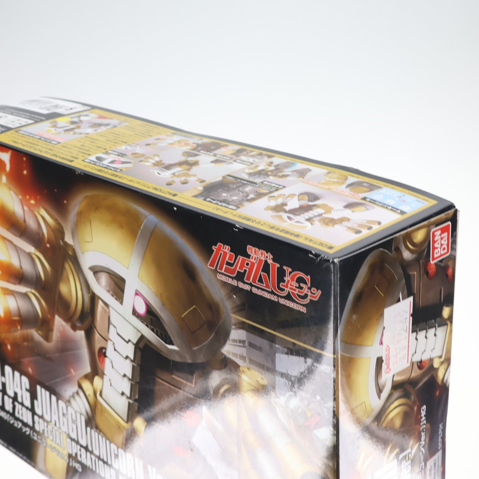 【中古即納】[PTM] HGUC 1/144 ジュアッグ(ユニコーンVer.) 機動戦士ガンダムUC(ユニコーン) プラモデル(0175701) バンダイ(20181110)